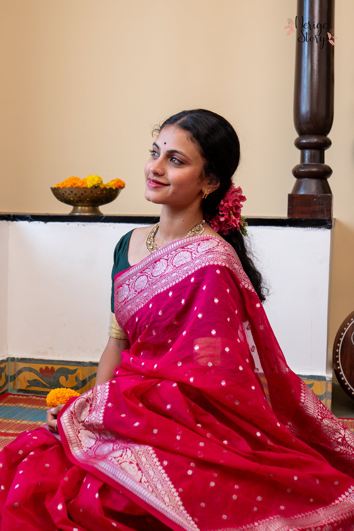 ERISHA (एरिशा)