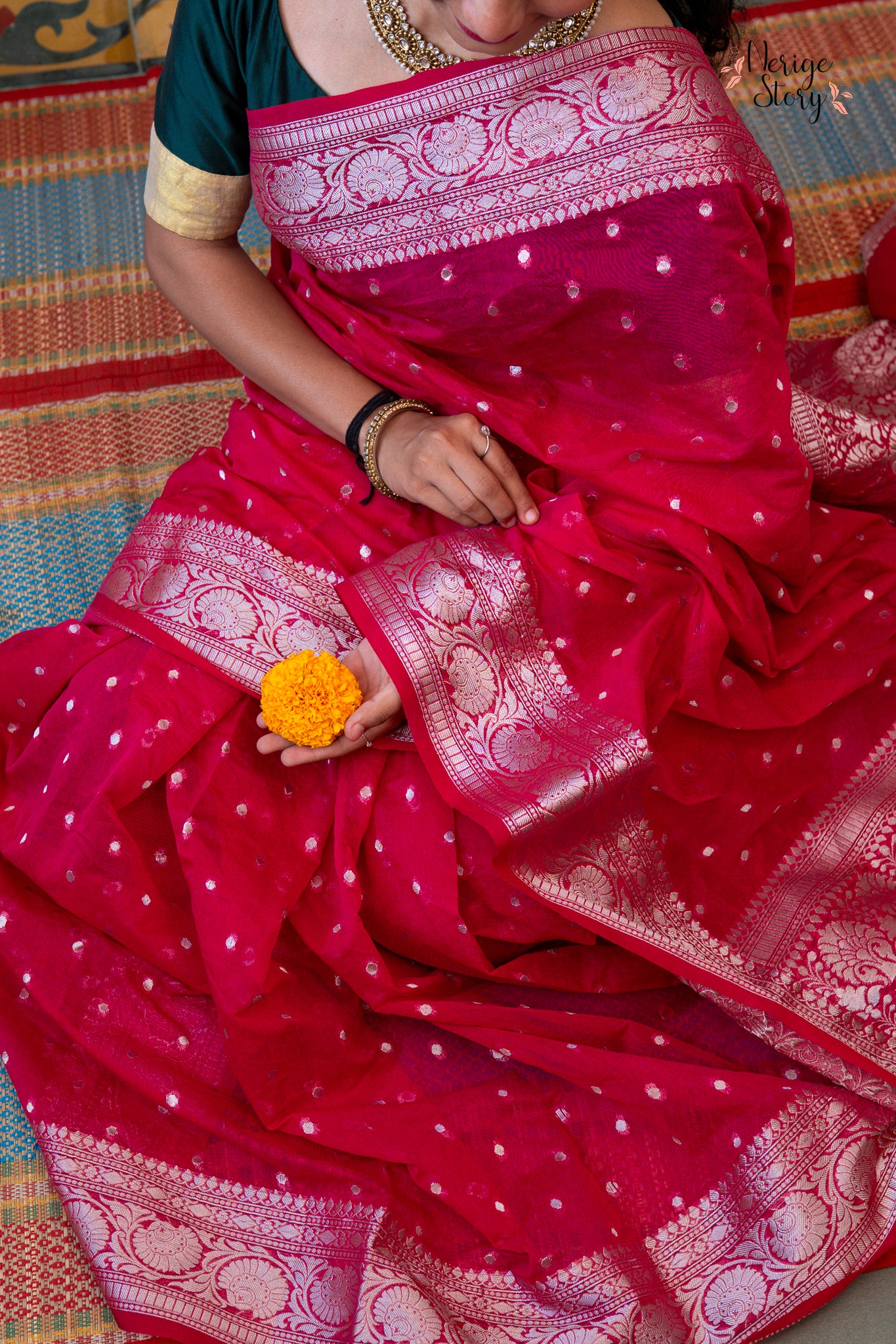 ERISHA (एरिशा)