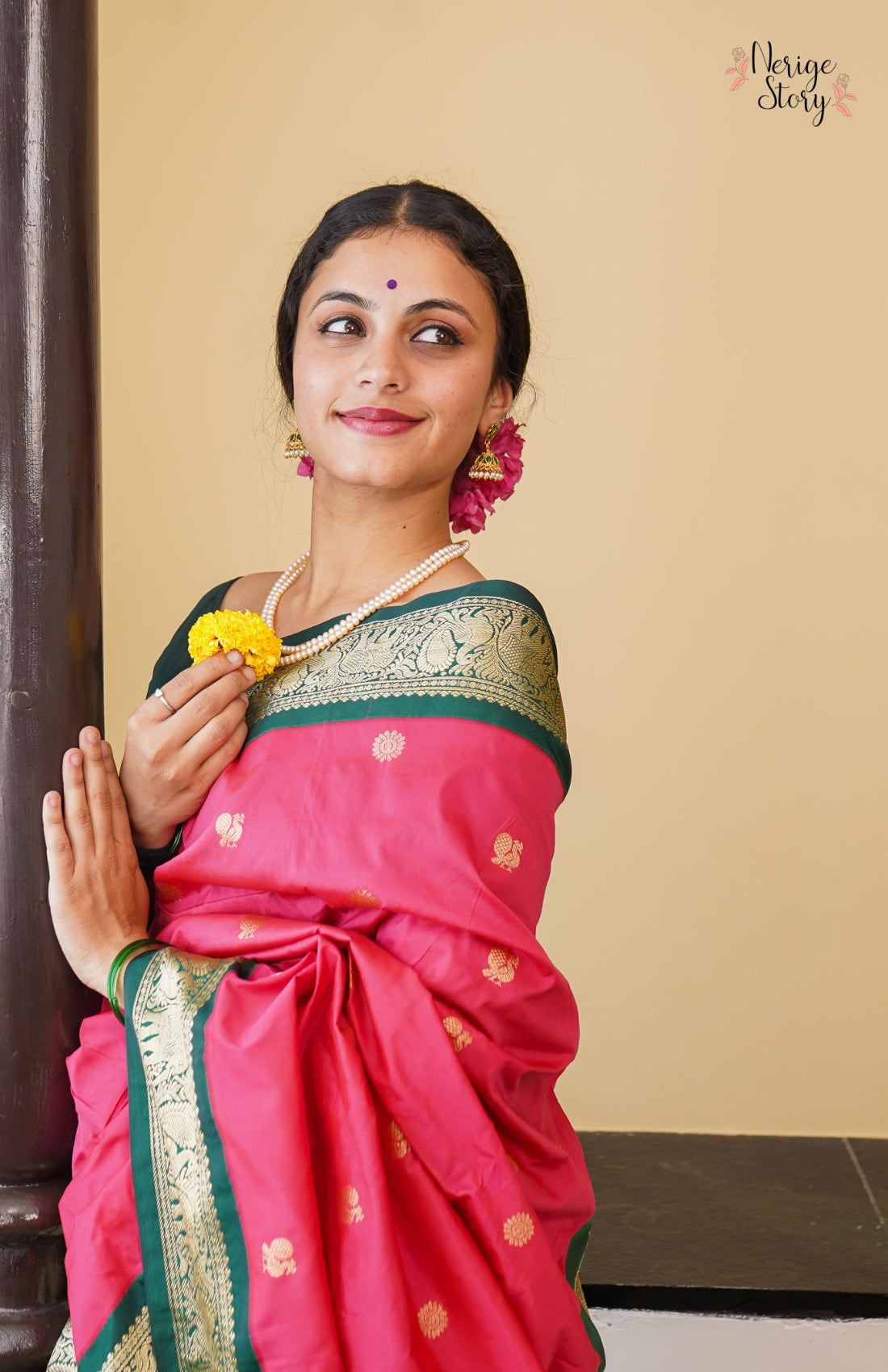 MRIDHANI (ಮೃಧಾನಿ)