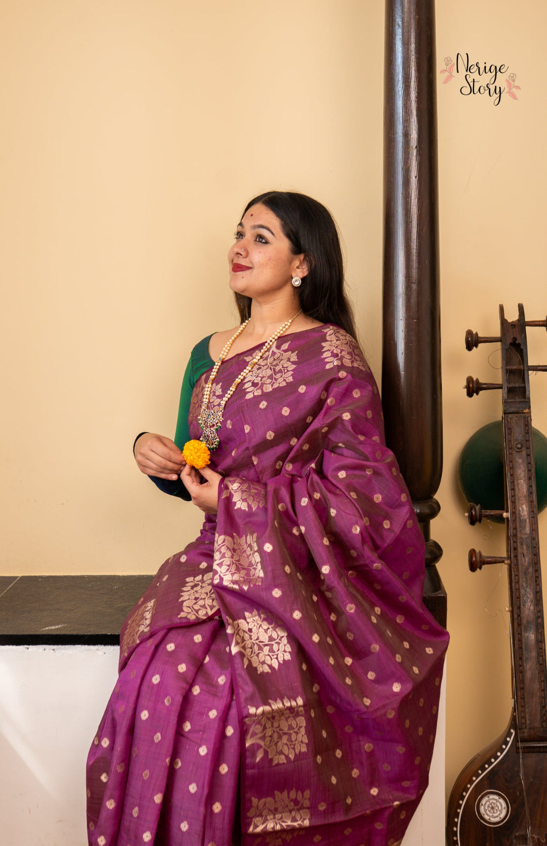 ANAGHIKA (अनाघिका)