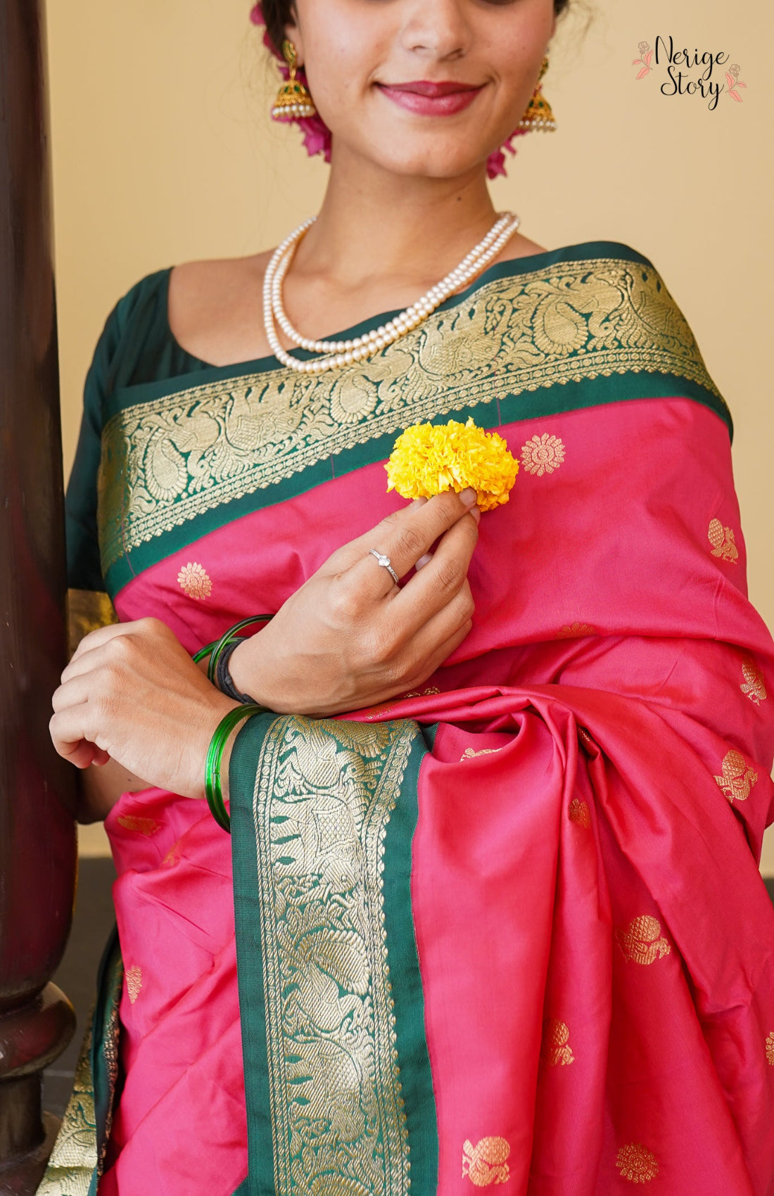 MRIDHANI (ಮೃಧಾನಿ)