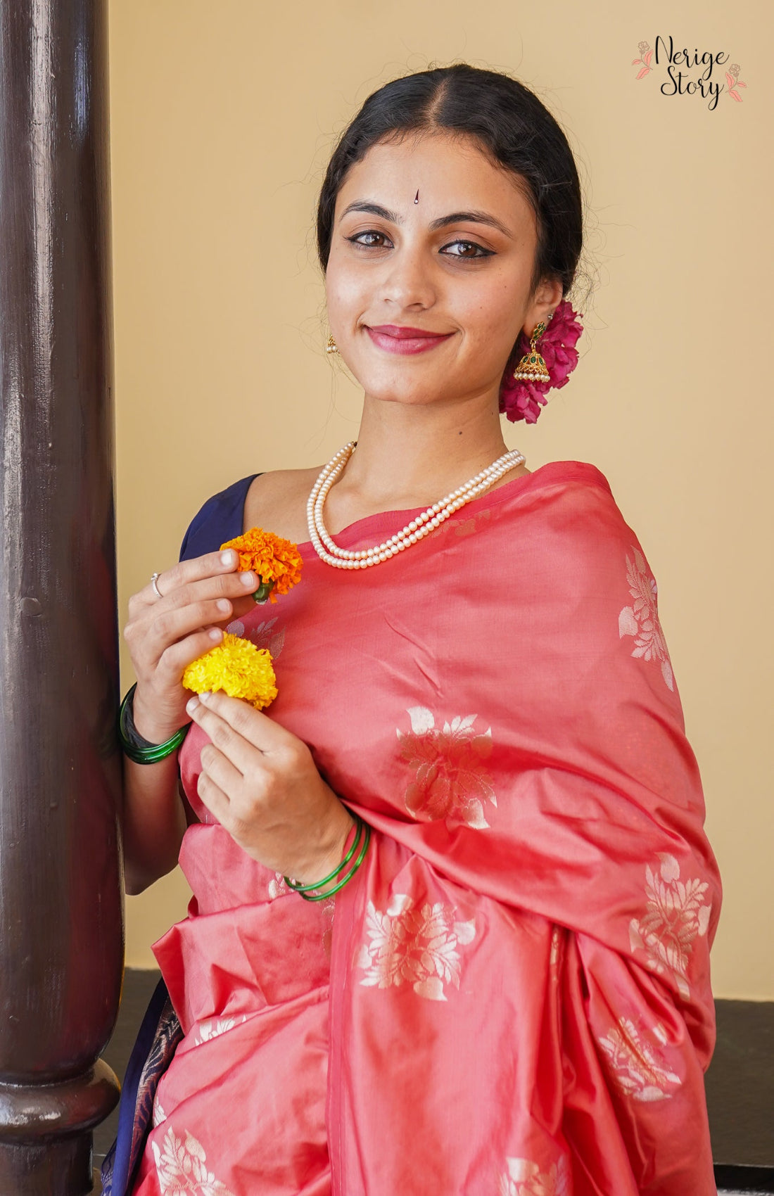 ADHISHA (ಅಧಿಶಾ)