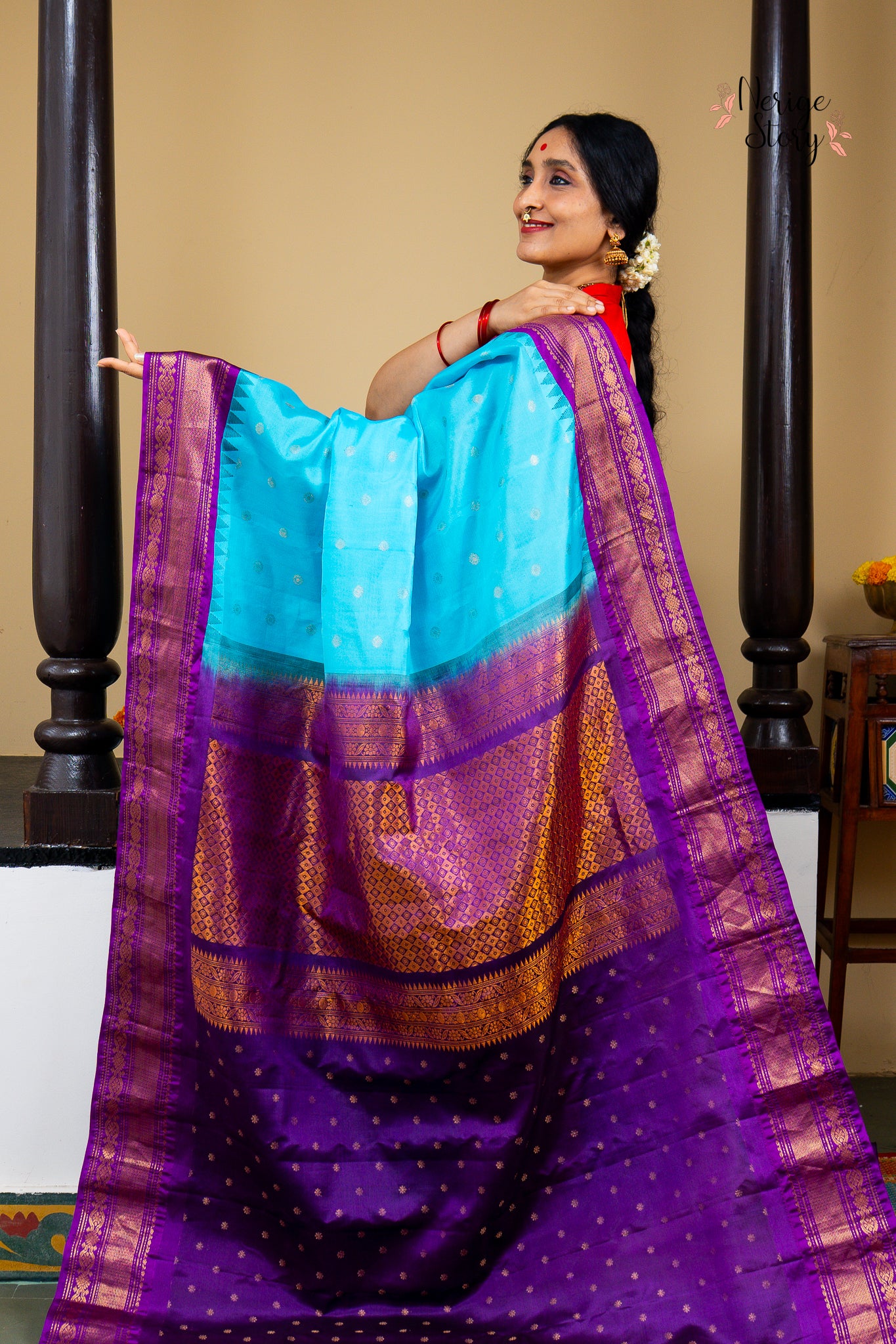 SHREEMATI (శ్రీమతి)