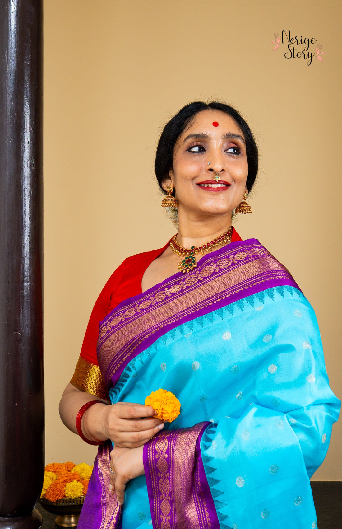 SHREEMATI (శ్రీమతి)