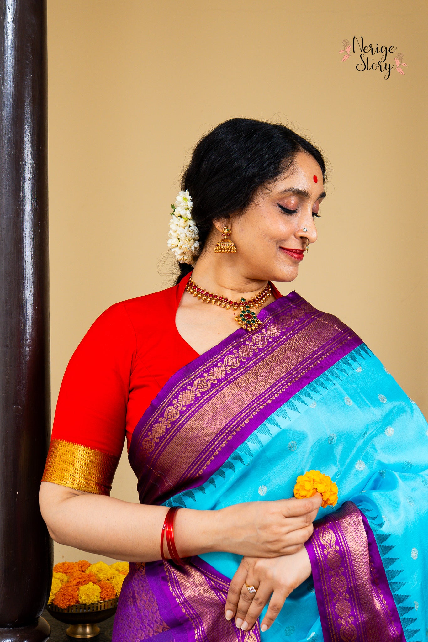 SHREEMATI (శ్రీమతి)