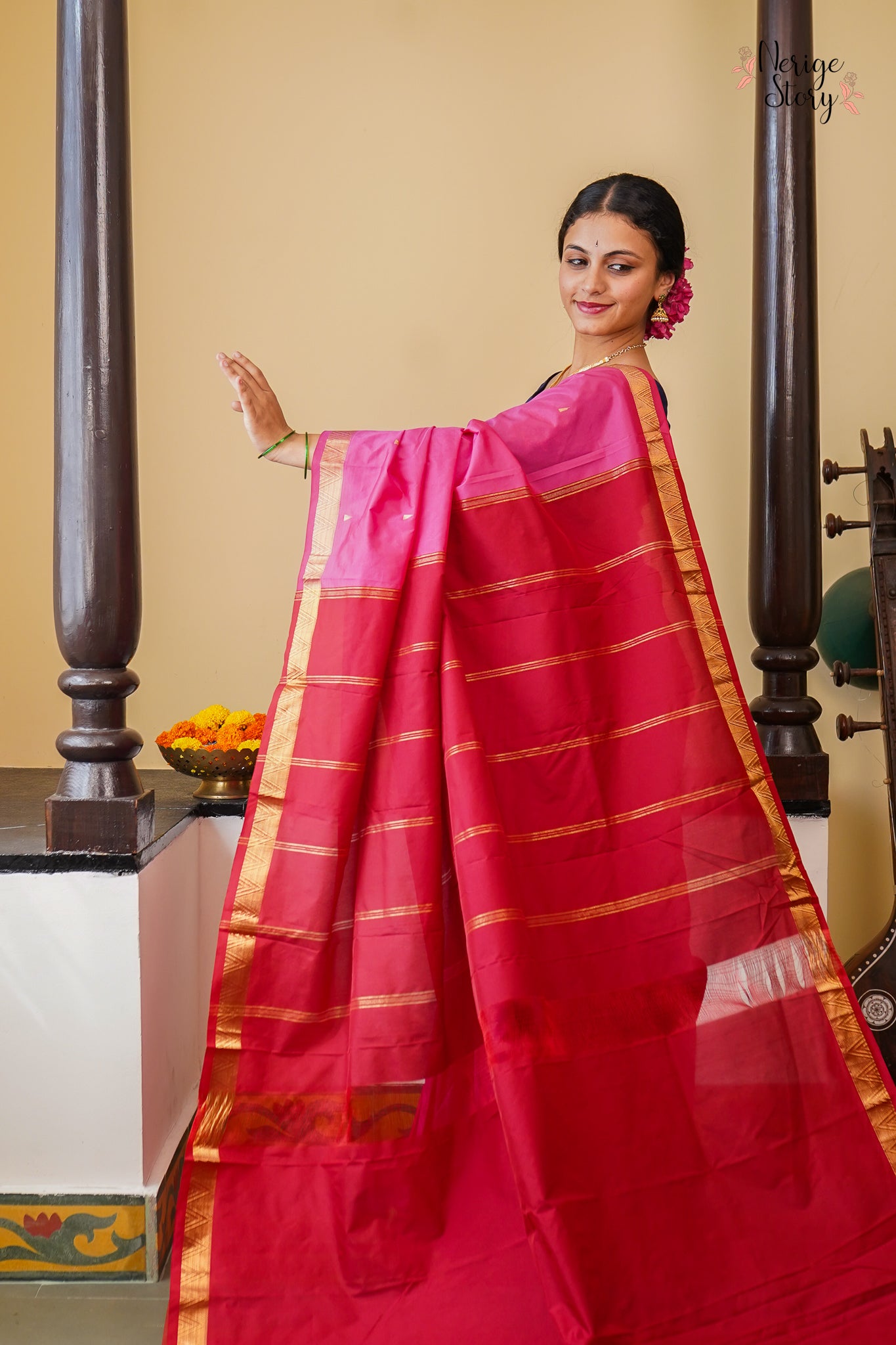 HRISHA (ಹೃಷಾ)