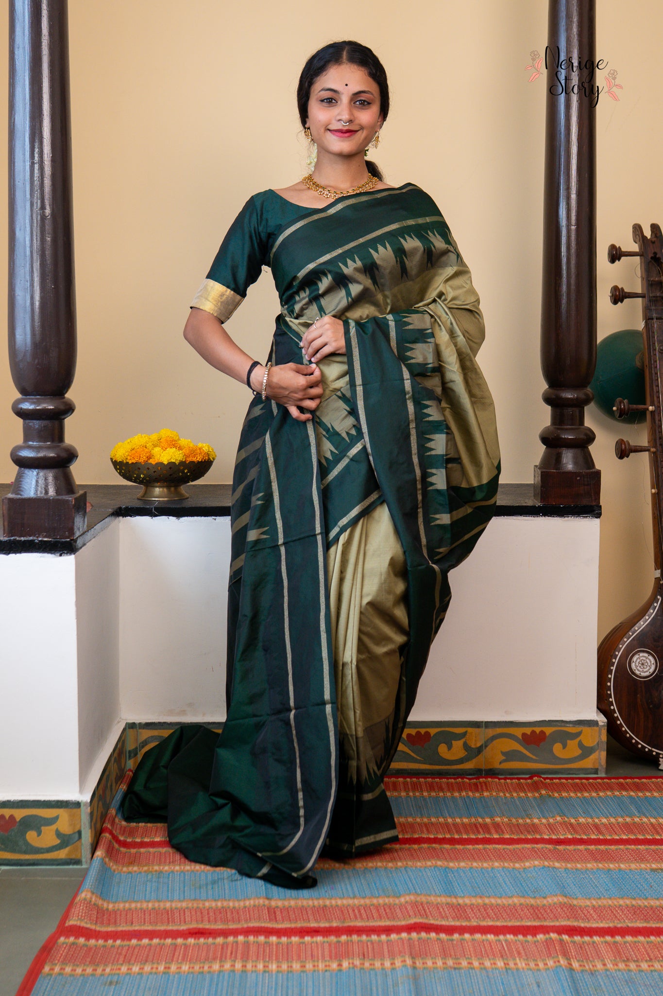 AVNI (ಅವ್ನಿ)