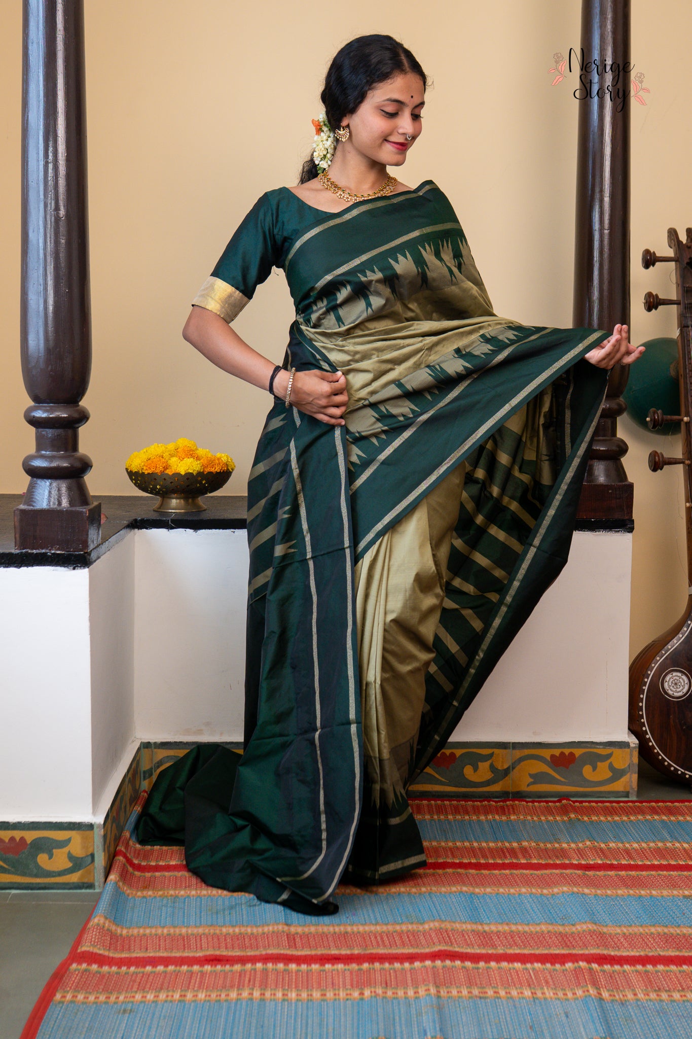 AVNI (ಅವ್ನಿ)