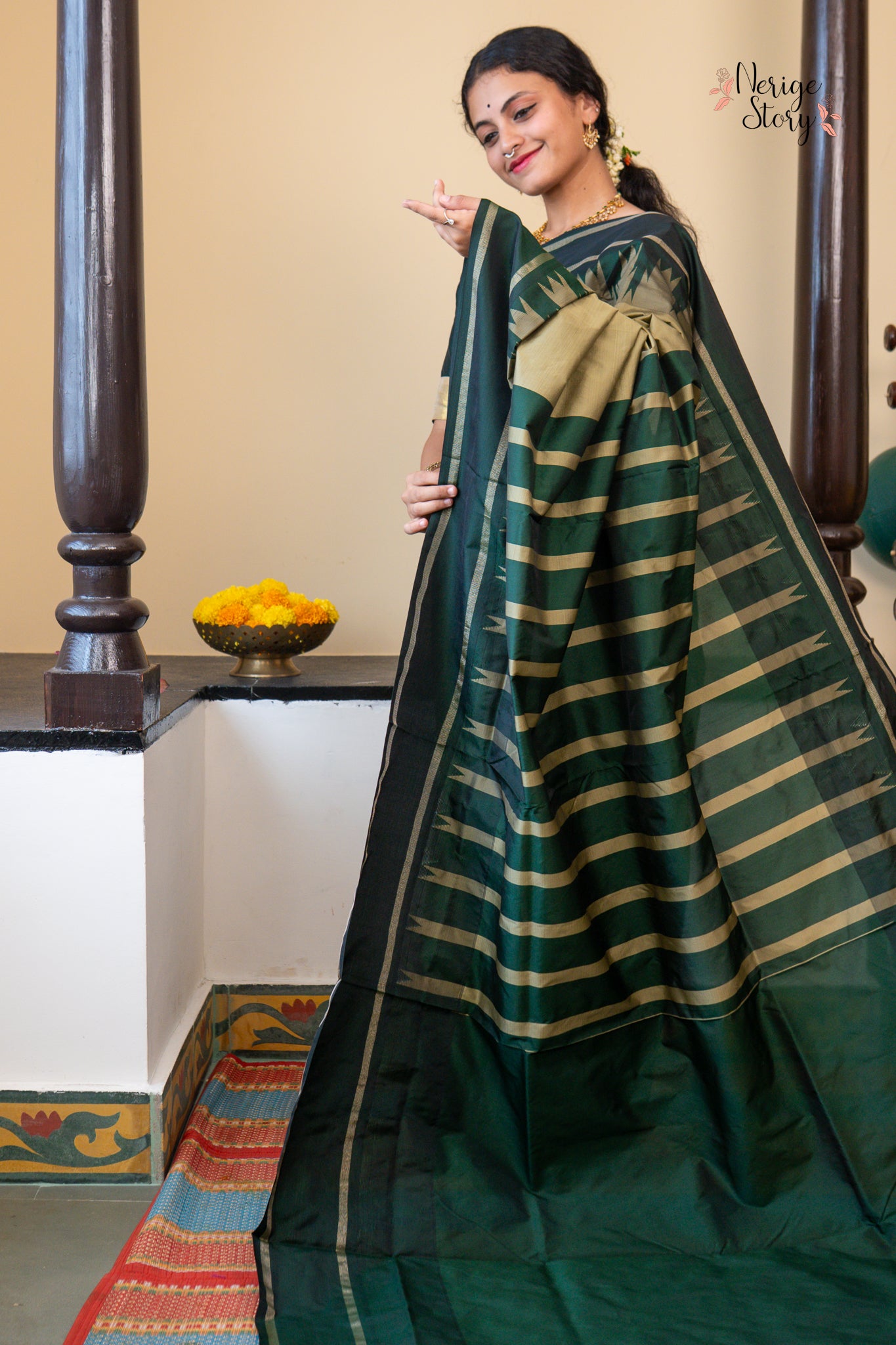 AVNI (ಅವ್ನಿ)