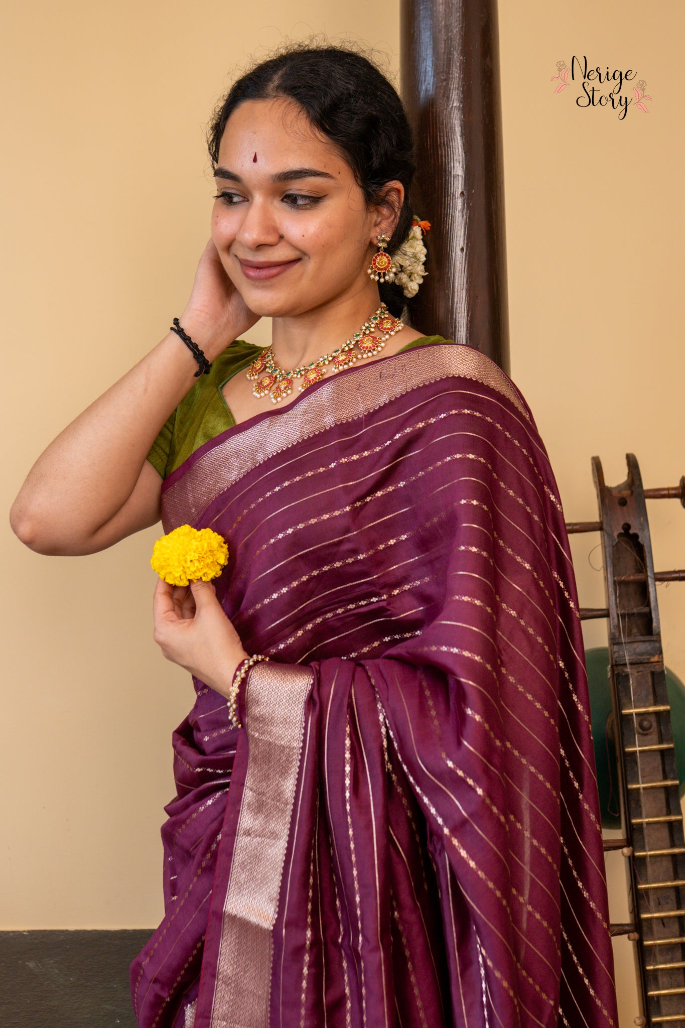 ANURAGI (अनुरागी)