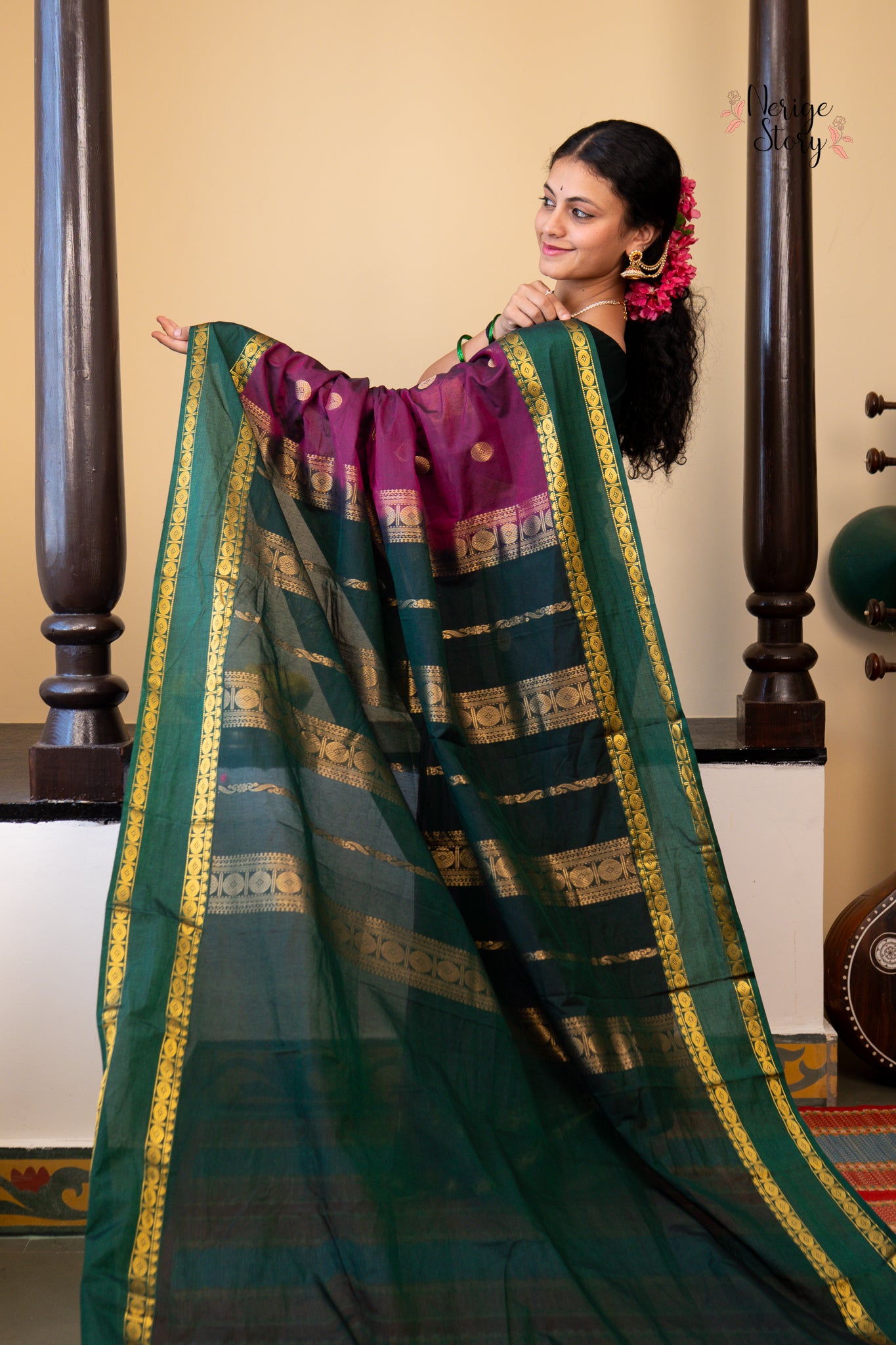 VEDAMATA (ವೇದಮಾತಾ)