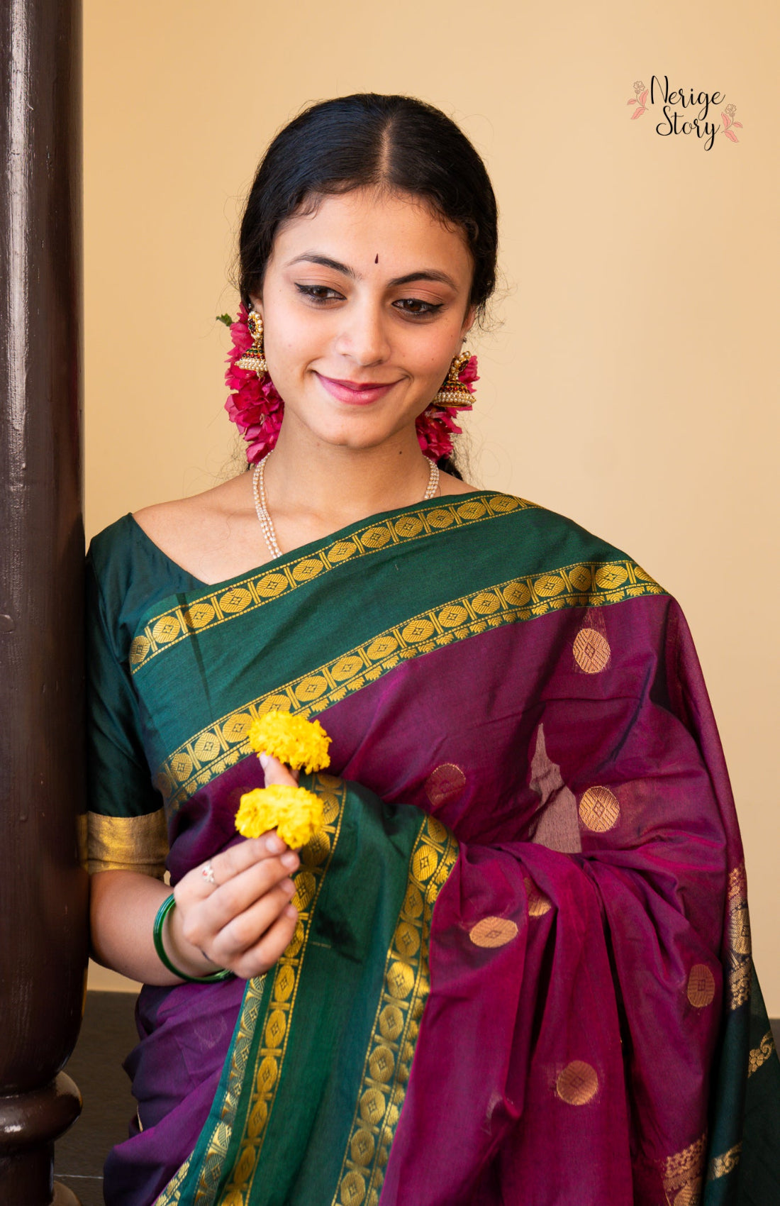 VEDAMATA (ವೇದಮಾತಾ)