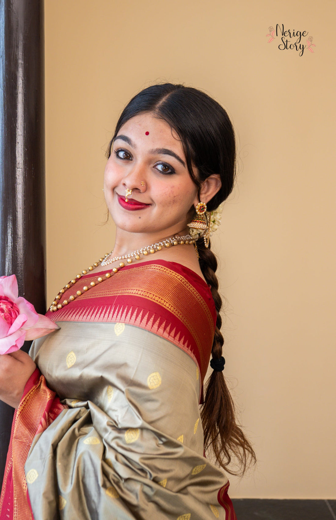 BRINDA (ಬ್ರಿಂಡಾ)