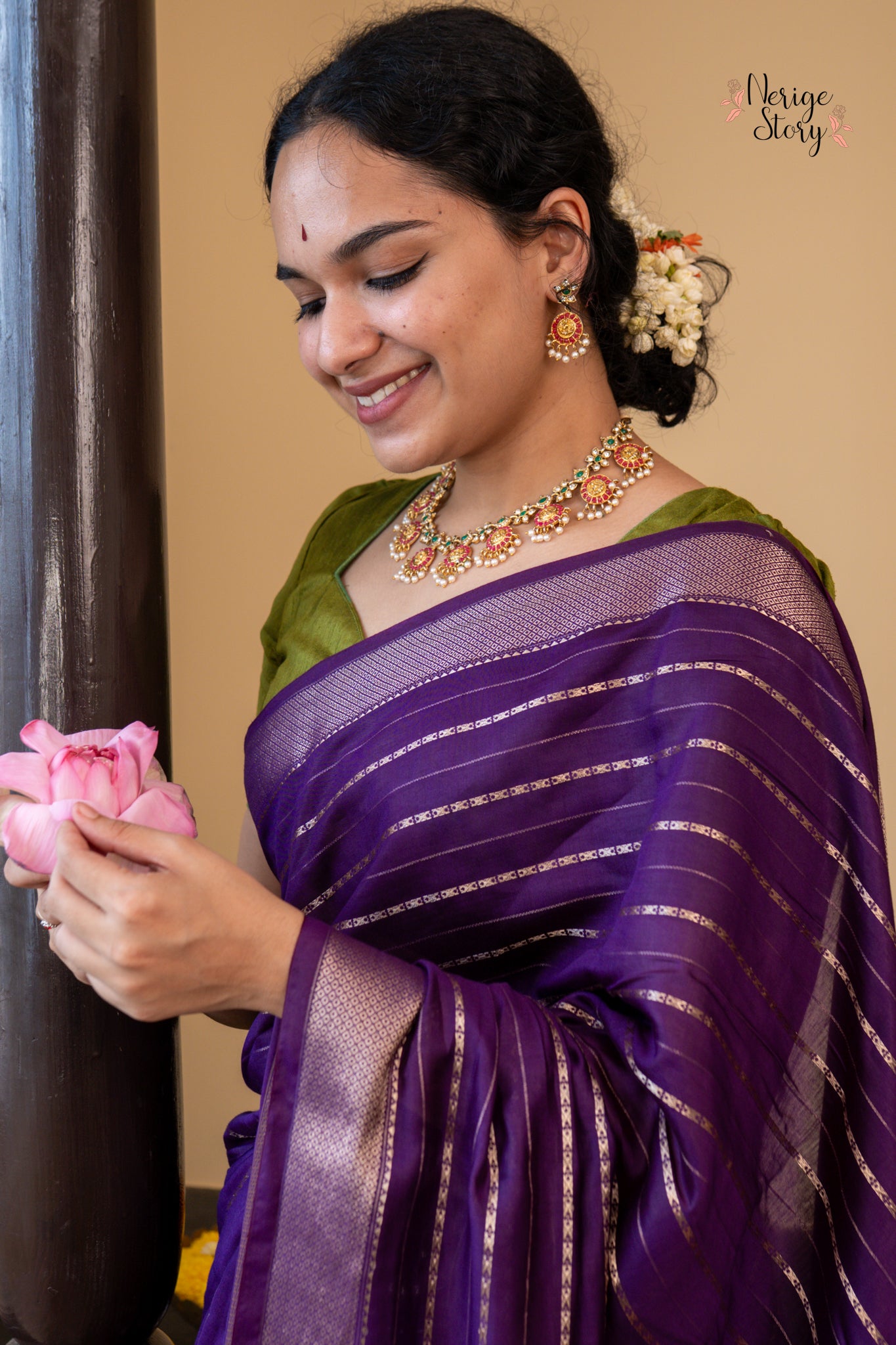 KALYANI (कल्याणी)
