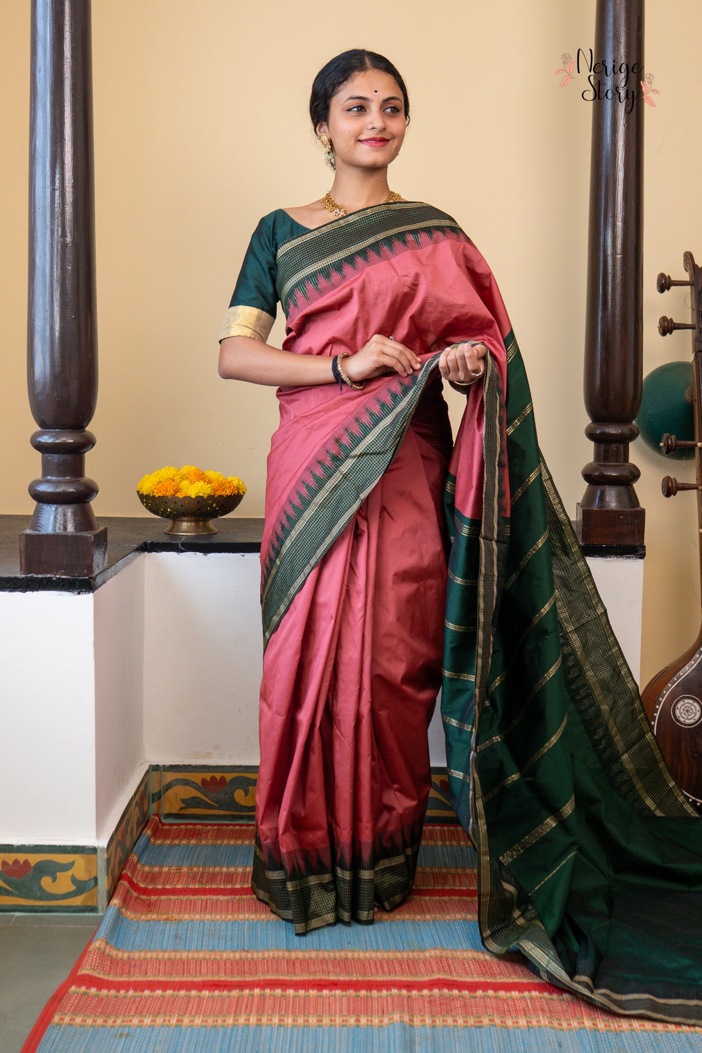 AAHANA (ಆಹಾನ)