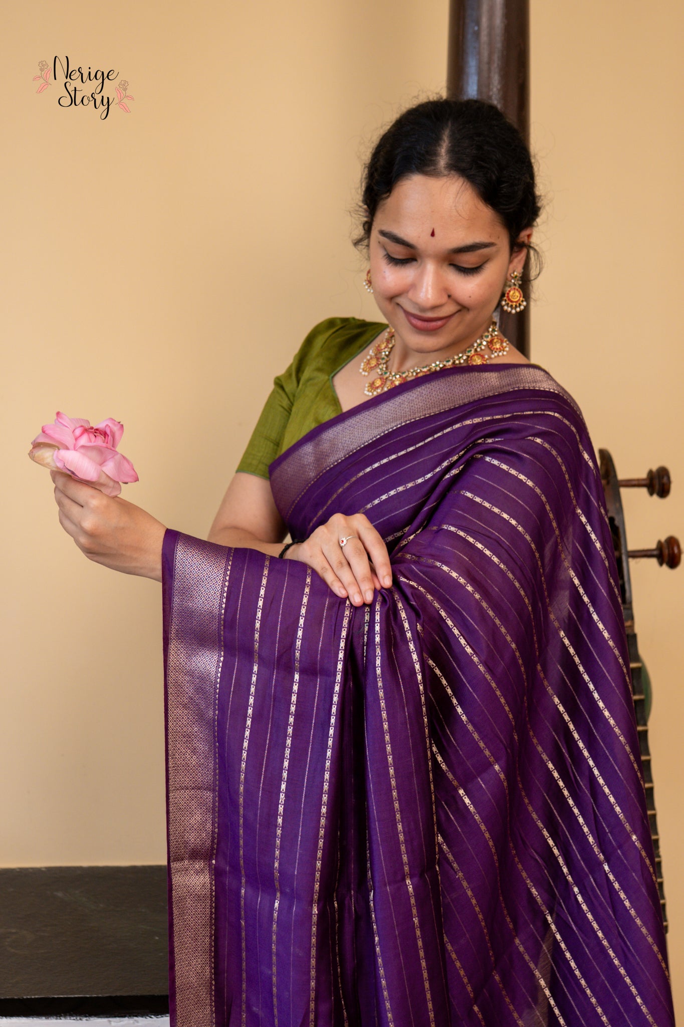 KALYANI (कल्याणी)