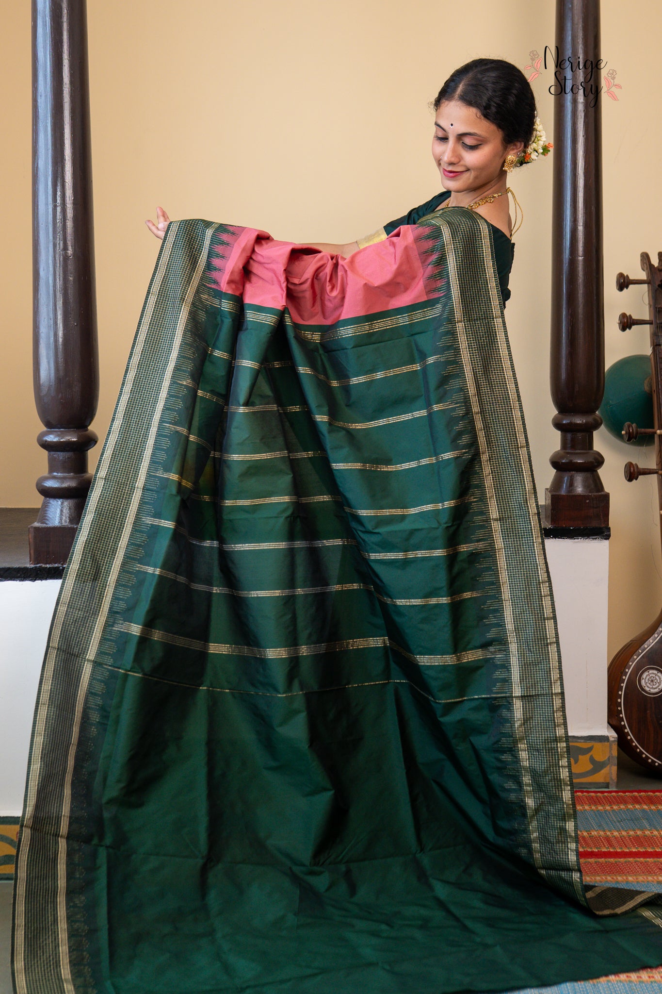 AAHANA (ಆಹಾನ)