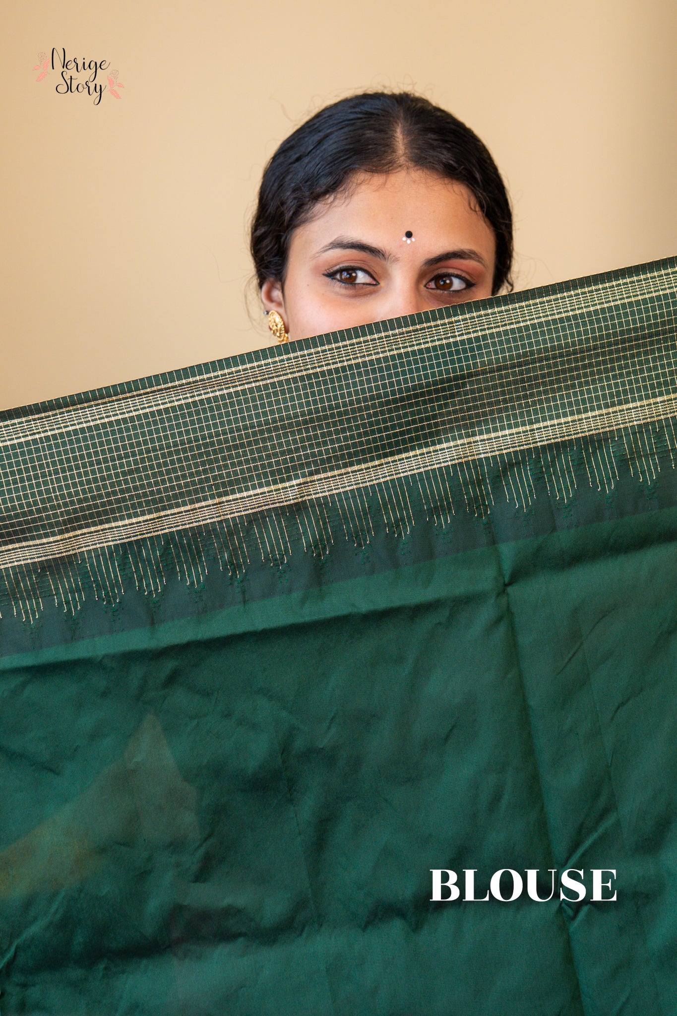 AAHANA (ಆಹಾನ)