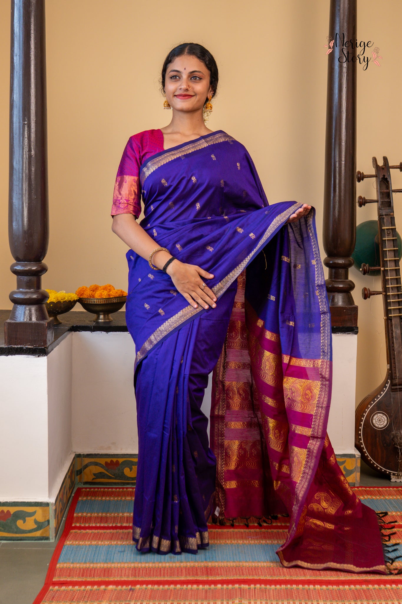 HIMANI (ಹಿಮಾನಿ)