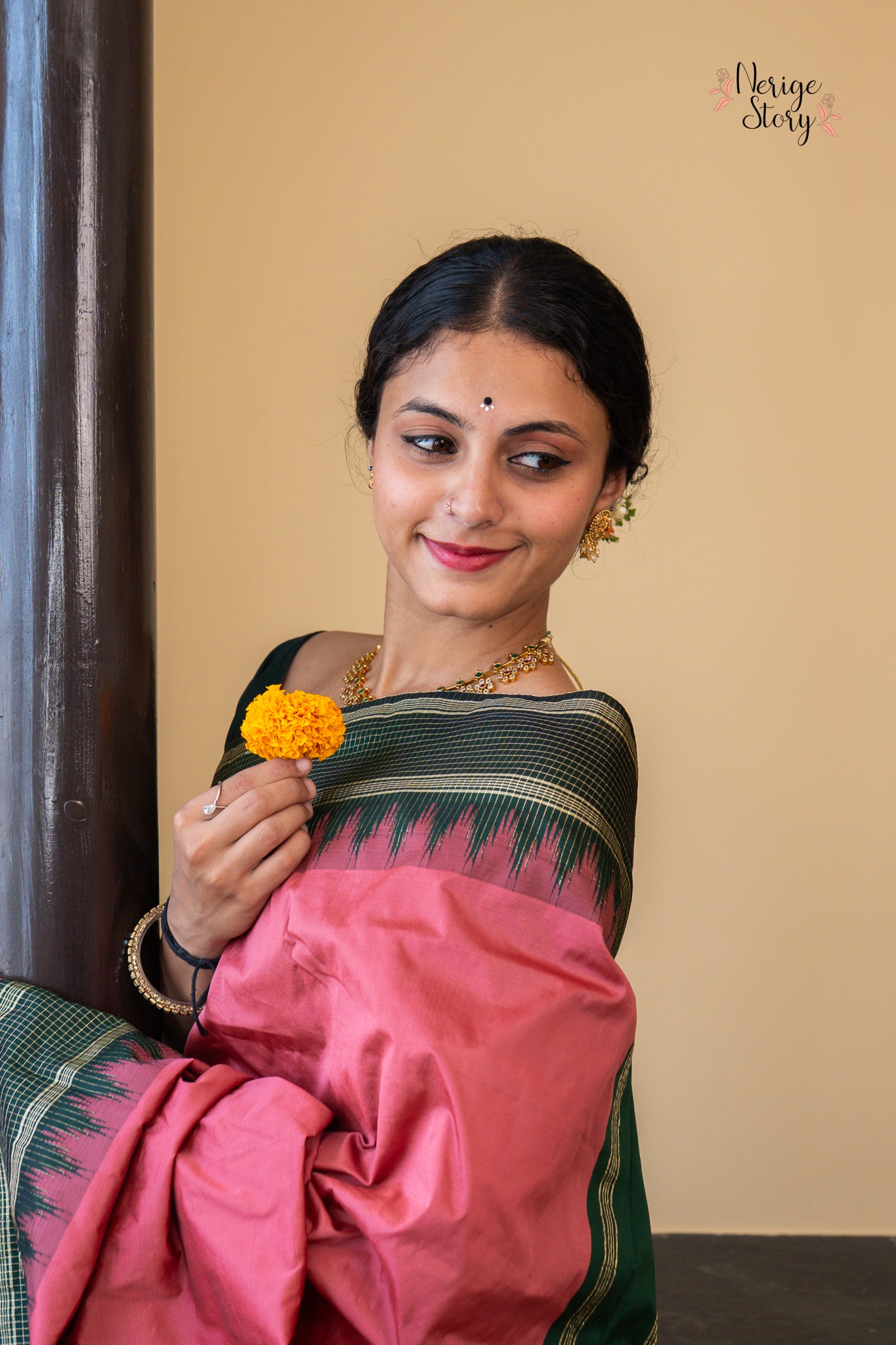 AAHANA (ಆಹಾನ)