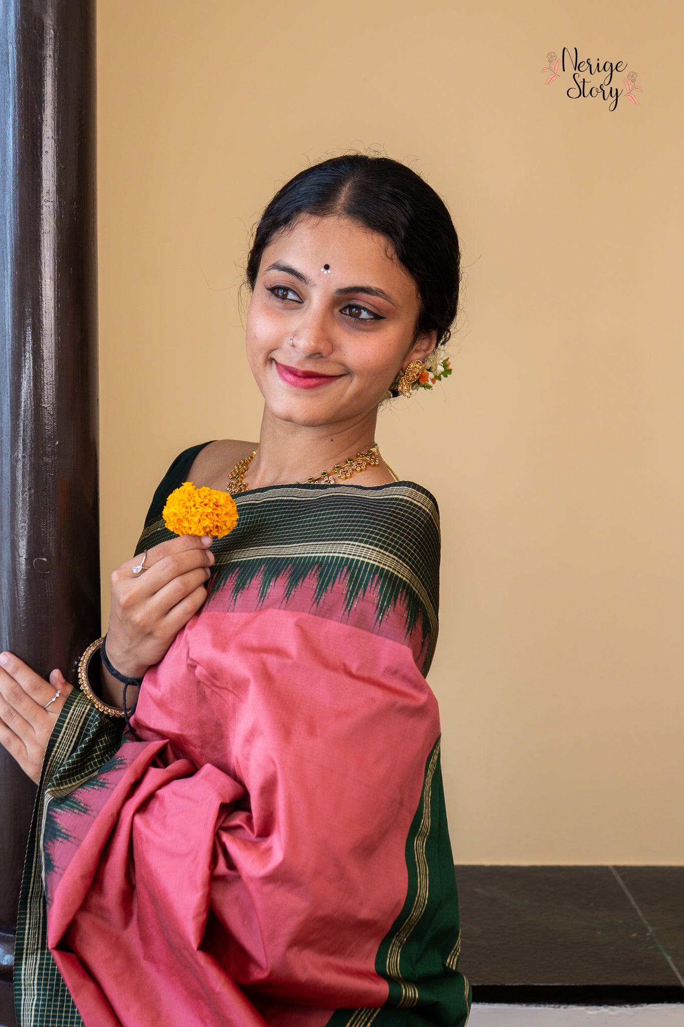 AAHANA (ಆಹಾನ)