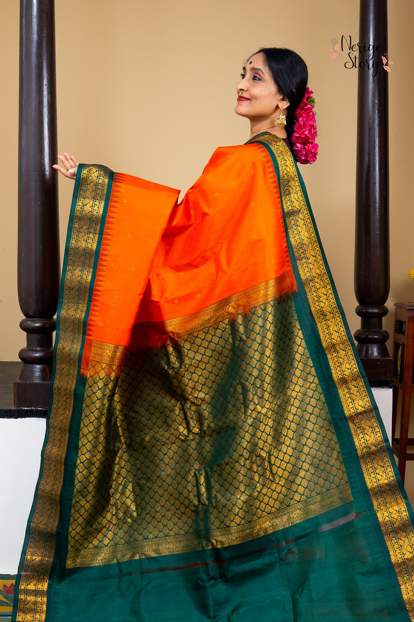 DIYARA (దియారా)