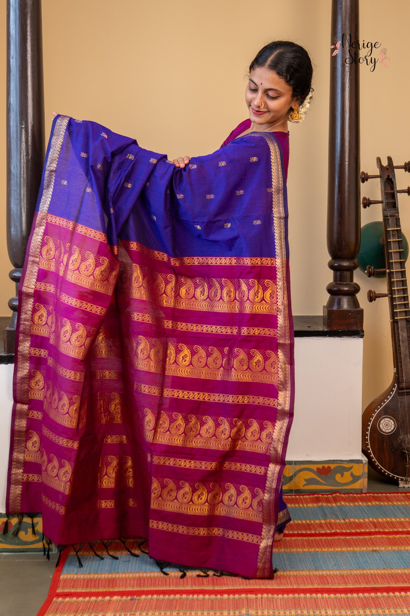 HIMANI (ಹಿಮಾನಿ)