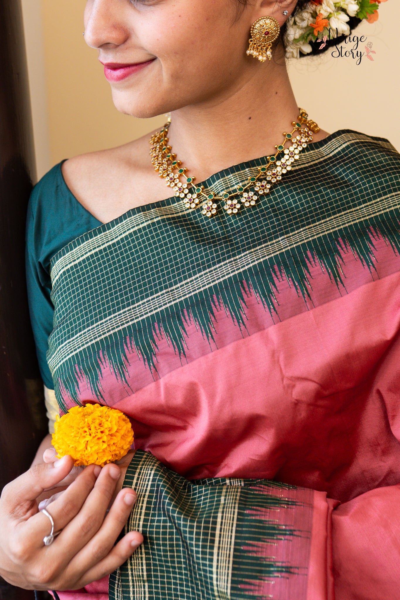 AAHANA (ಆಹಾನ)