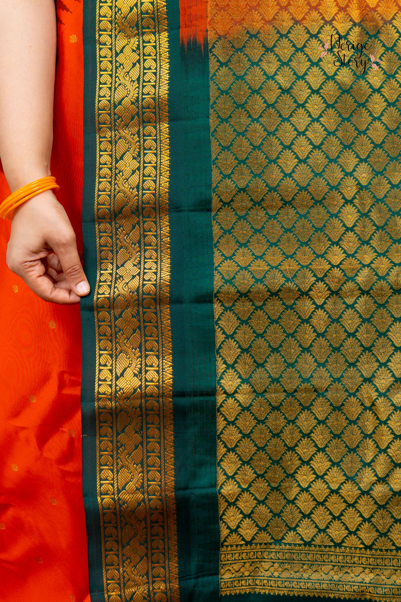 DIYARA (దియారా)