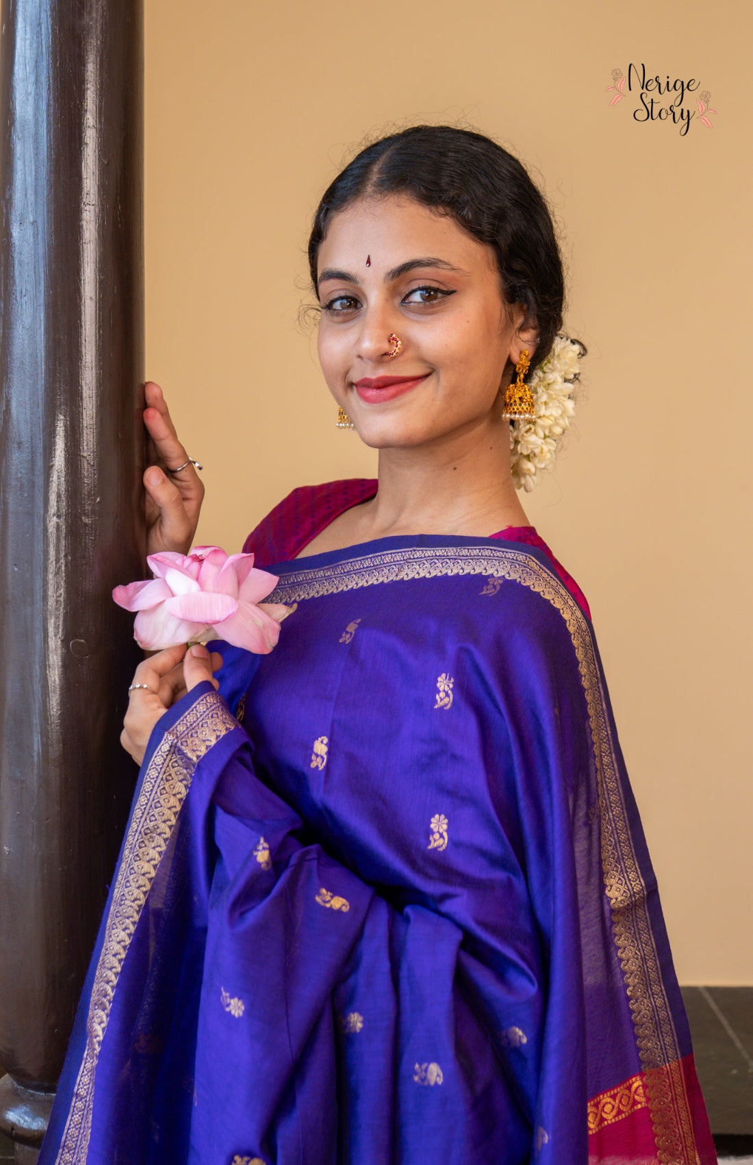 HIMANI (ಹಿಮಾನಿ)
