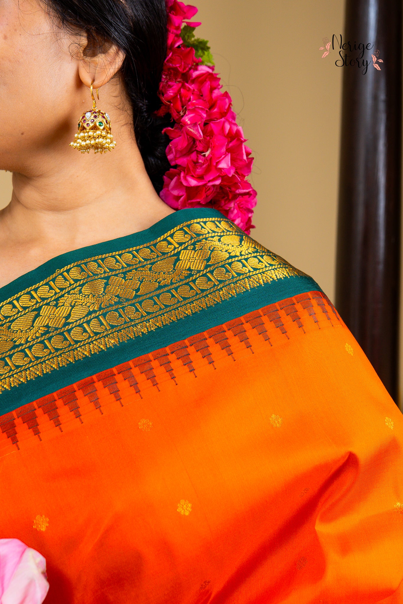 DIYARA (దియారా)