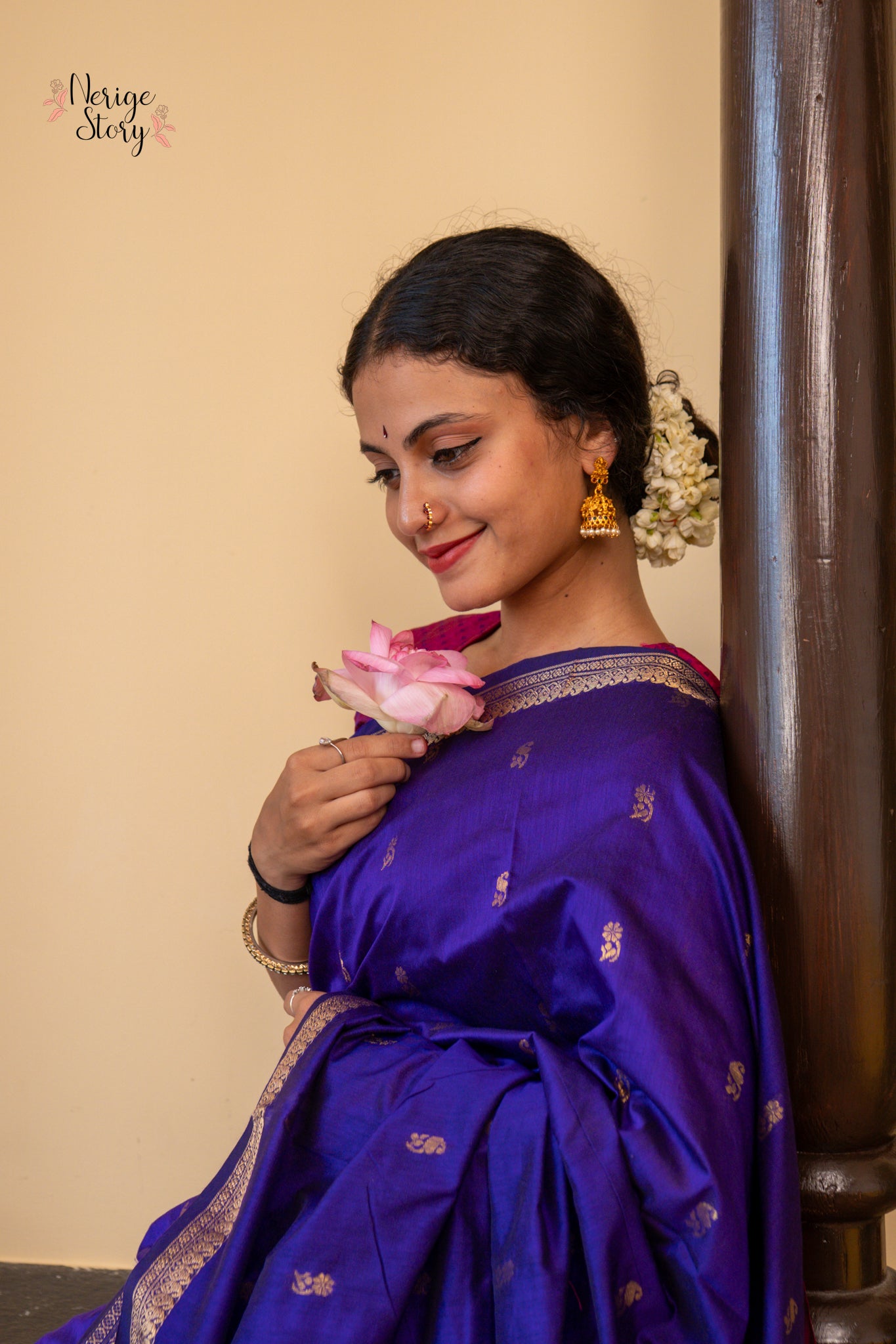 HIMANI (ಹಿಮಾನಿ)