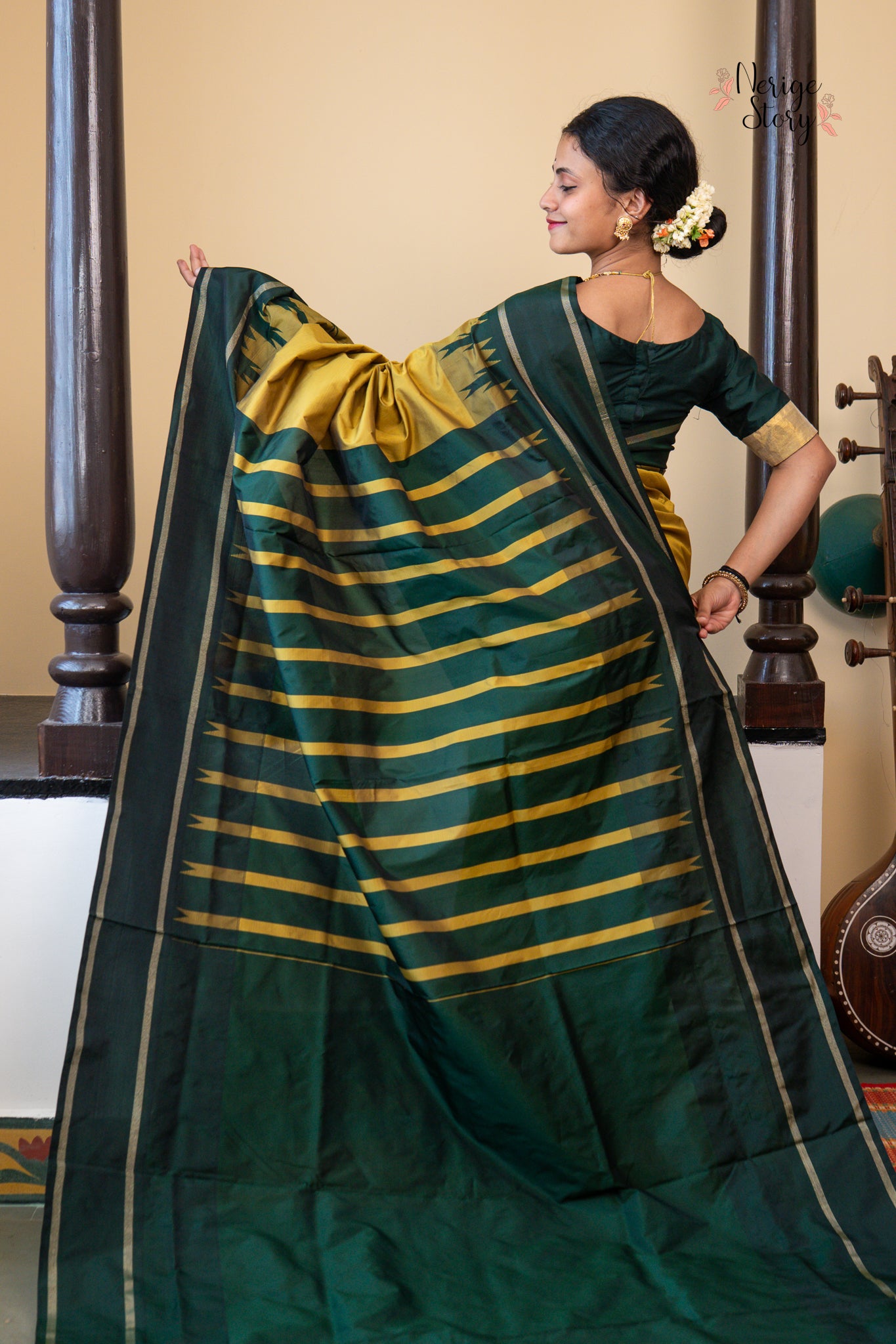 AISHANI (ಐಶಾನಿ)