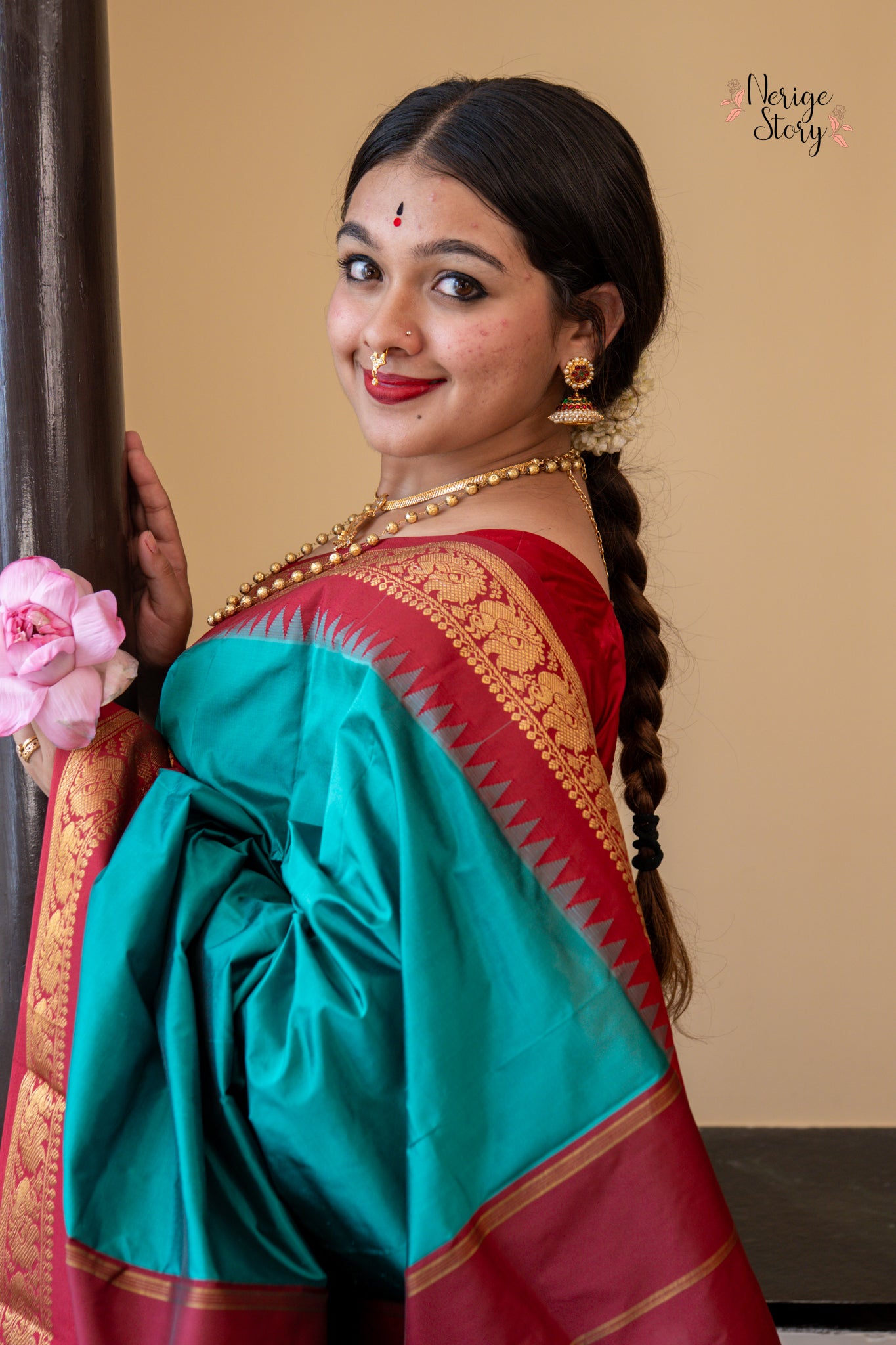 CHARITA (ಚರಿತಾ)