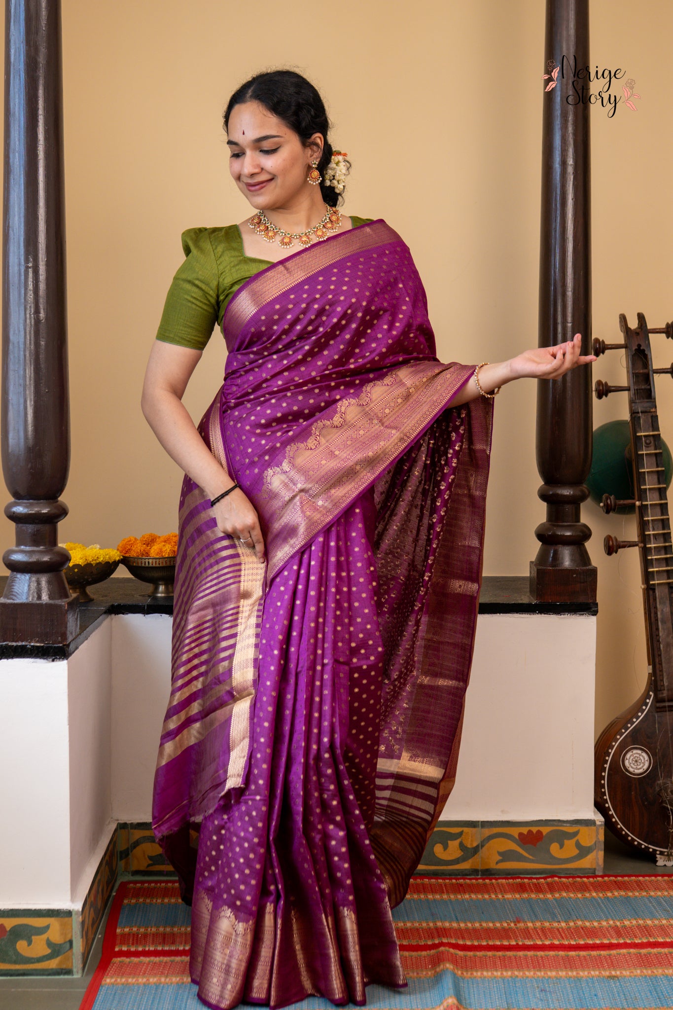 NITYANJALI (नित्यान्जलि)