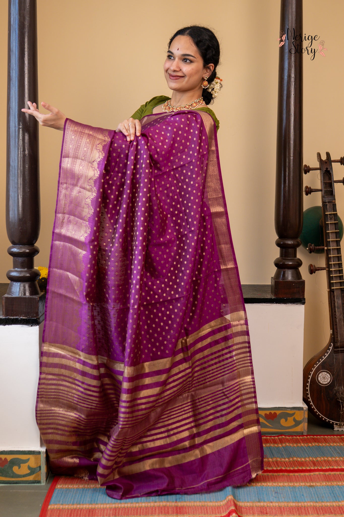 NITYANJALI (नित्यान्जलि)