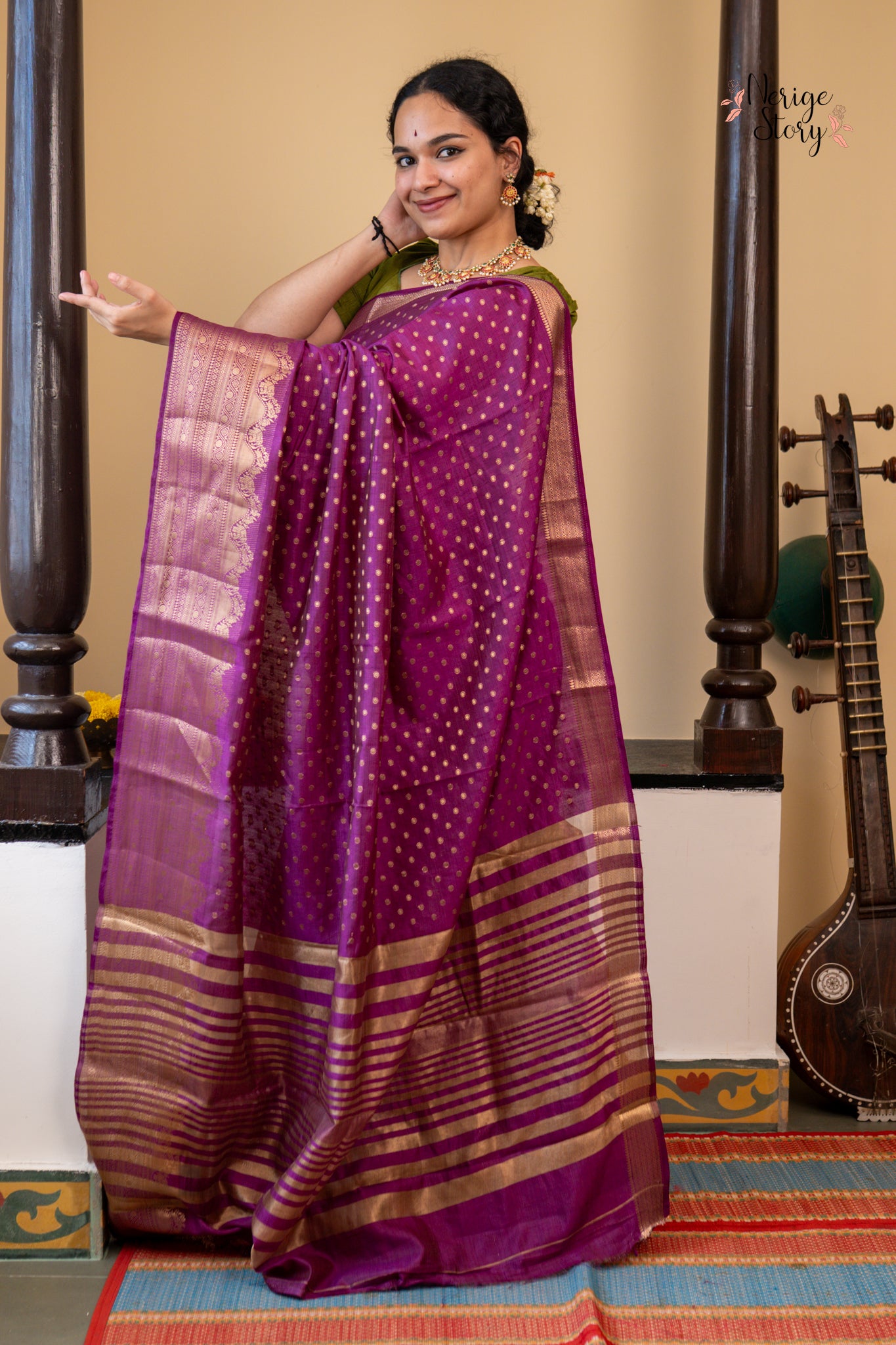 NITYANJALI (नित्यान्जलि)