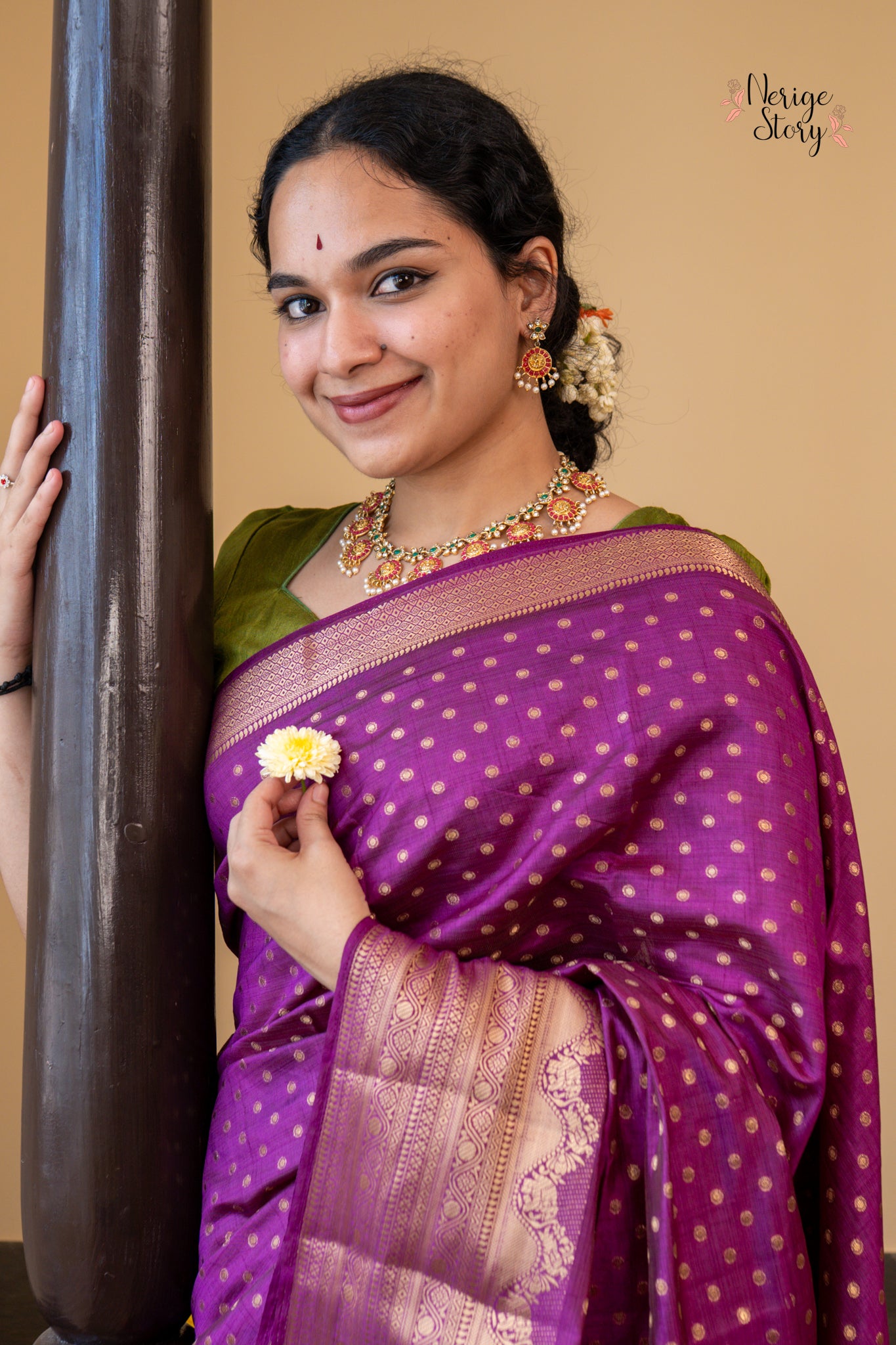 NITYANJALI (नित्यान्जलि)