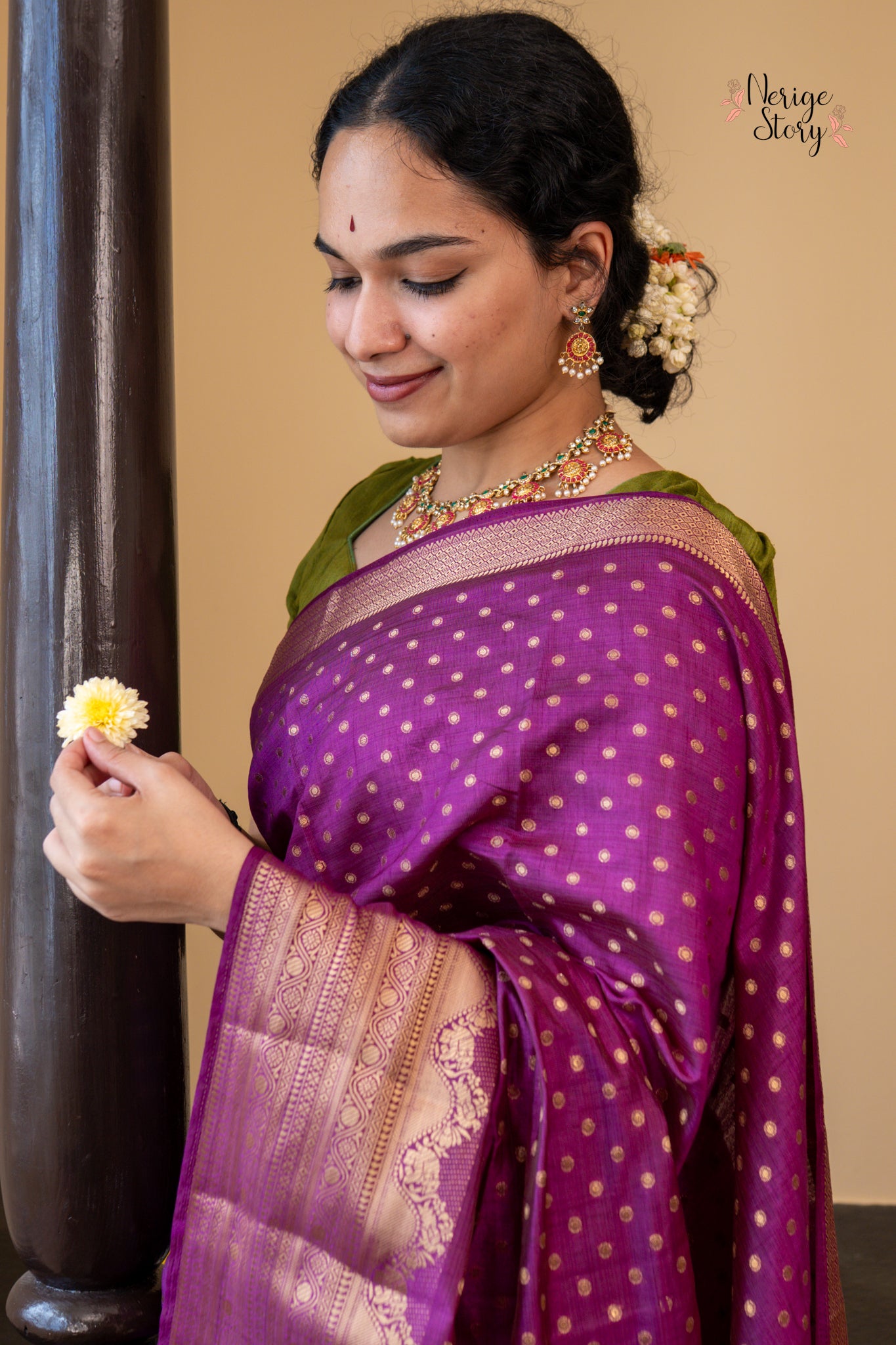 NITYANJALI (नित्यान्जलि)