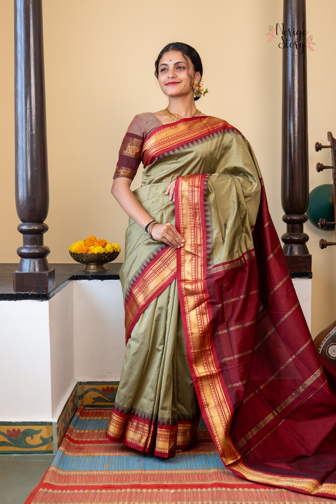 AMAIRA (ಅಮೈರಾ)