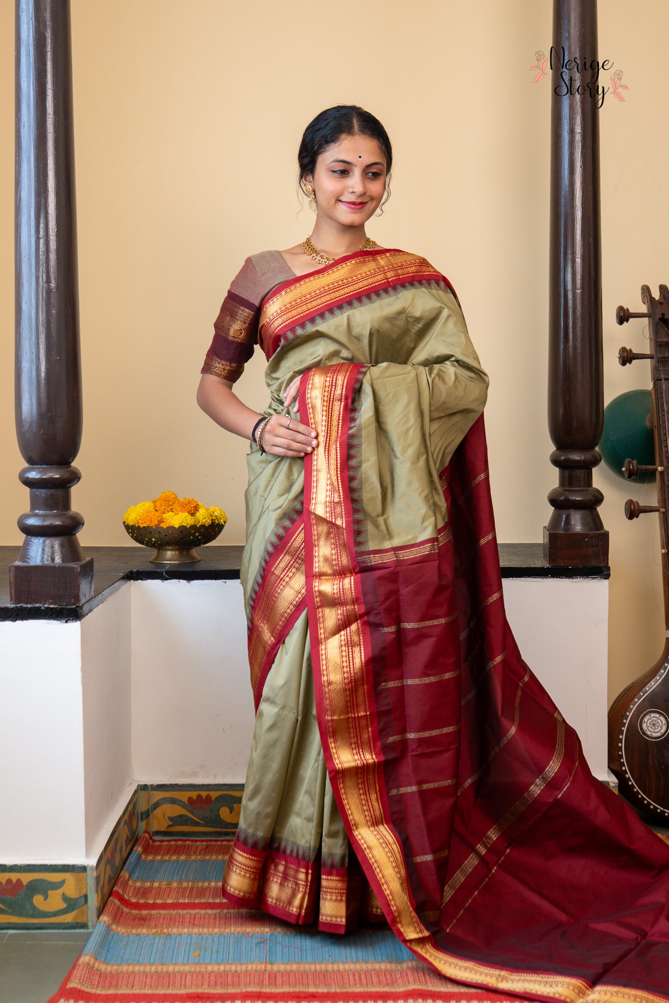 AMAIRA (ಅಮೈರಾ)