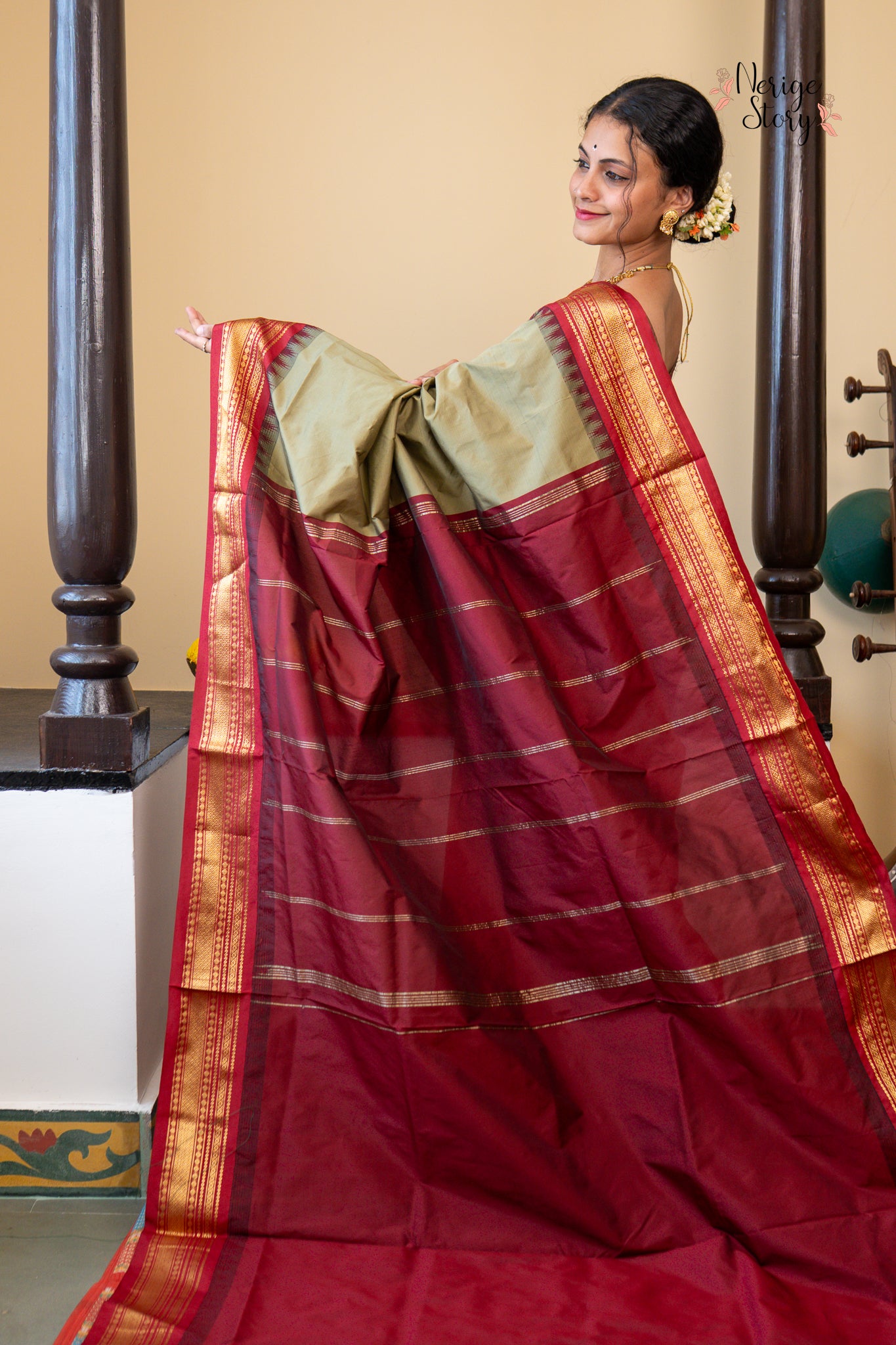 AMAIRA (ಅಮೈರಾ)