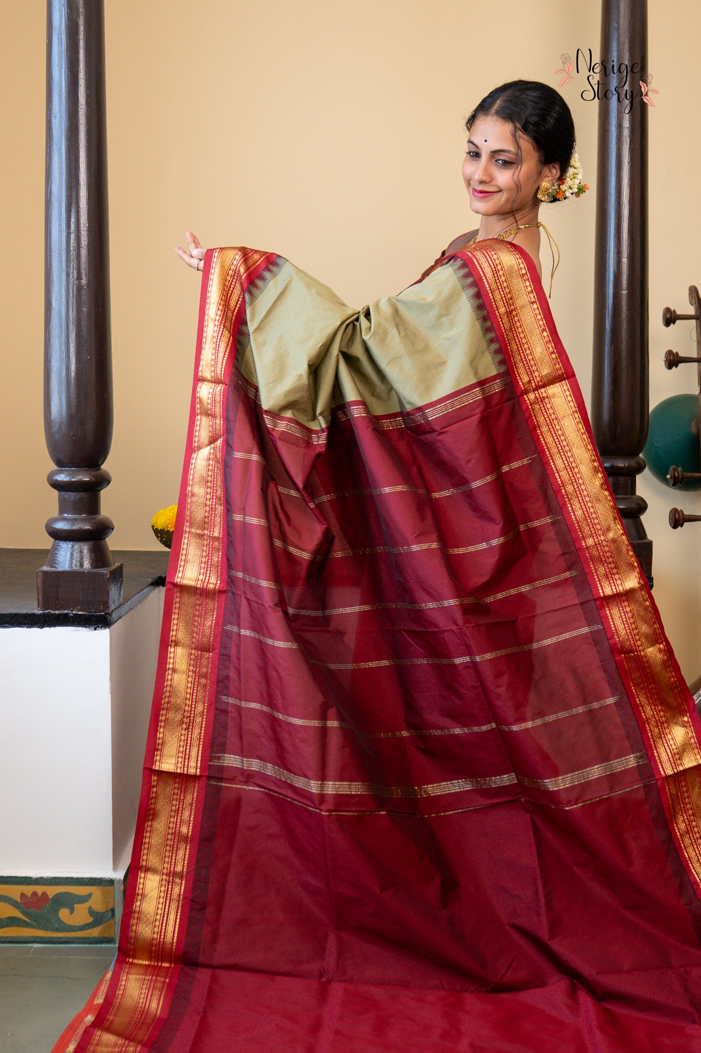 AMAIRA (ಅಮೈರಾ)