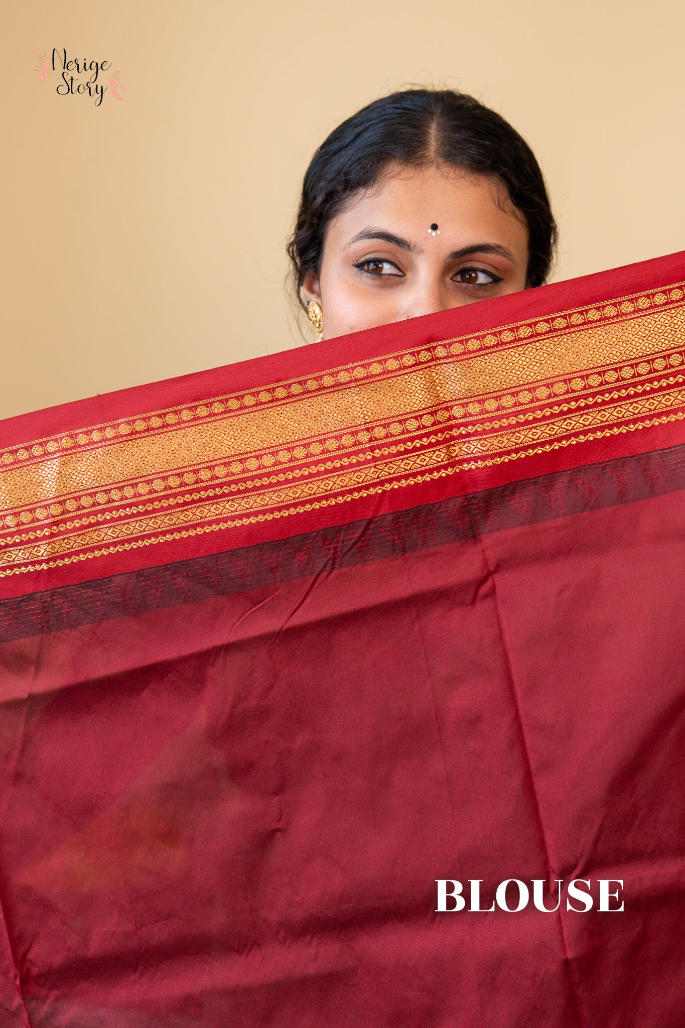 AMAIRA (ಅಮೈರಾ)