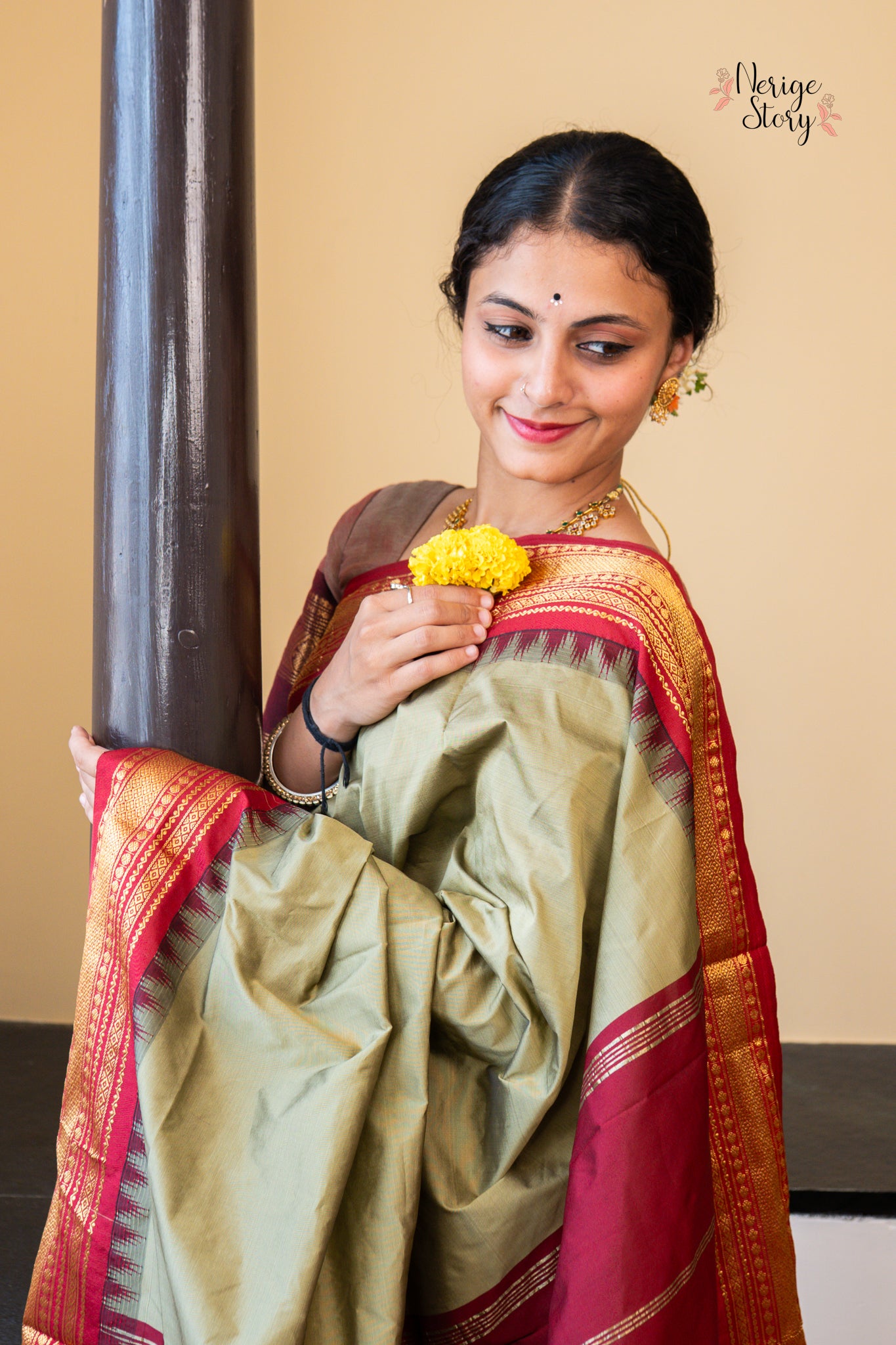 AMAIRA (ಅಮೈರಾ)