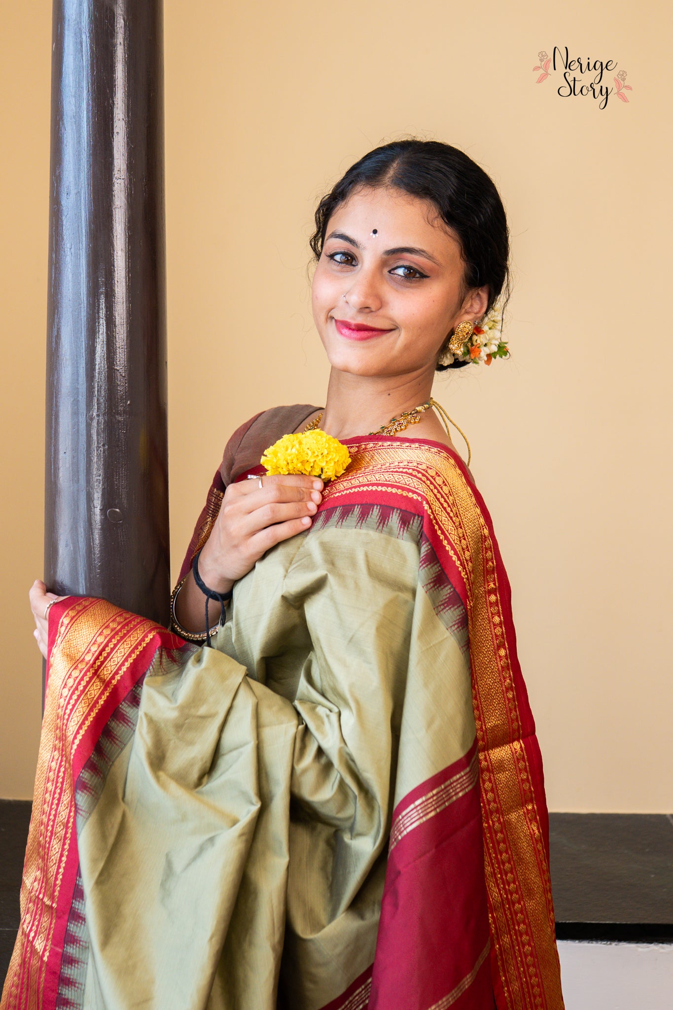 AMAIRA (ಅಮೈರಾ)