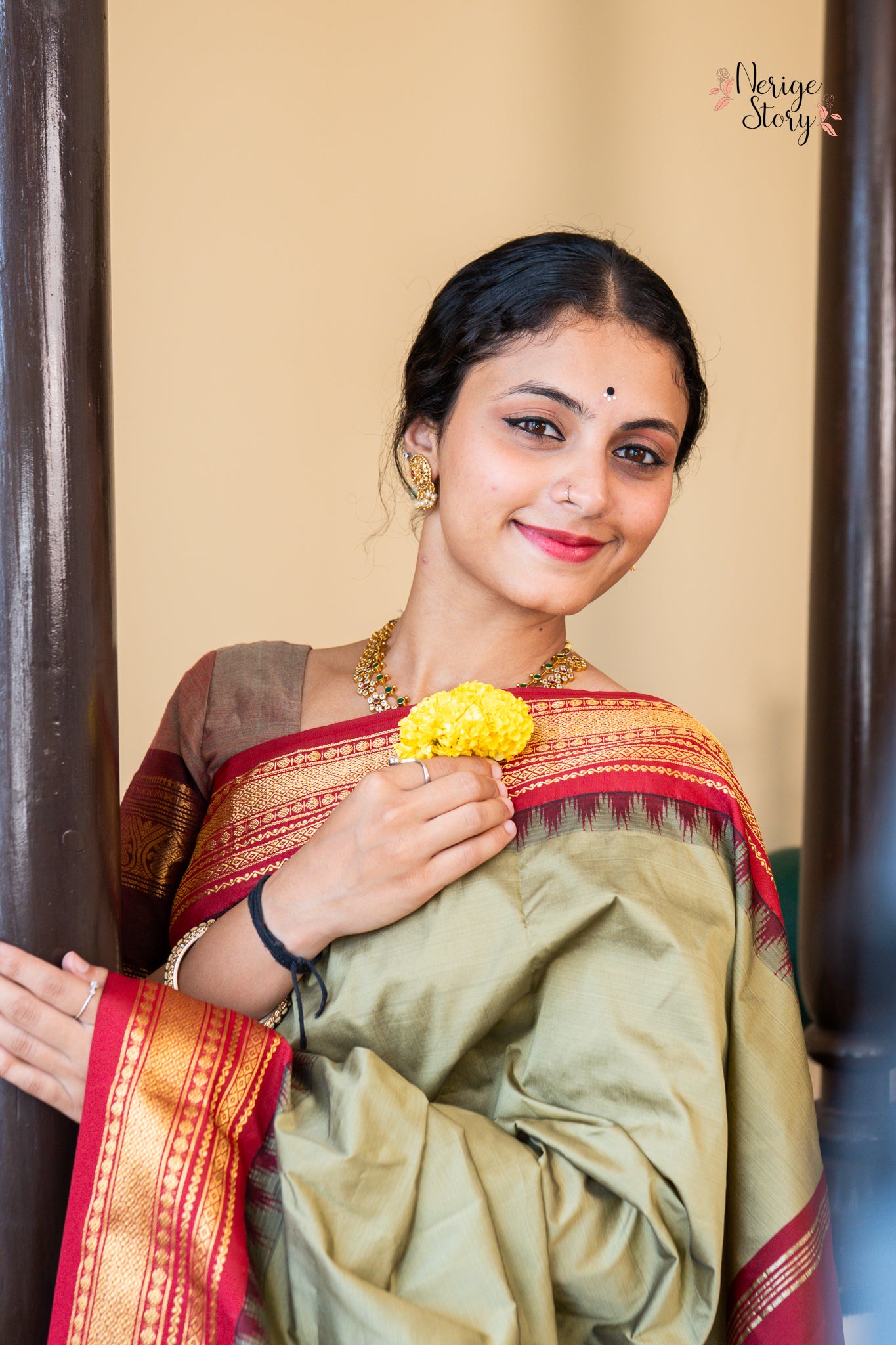 AMAIRA (ಅಮೈರಾ)