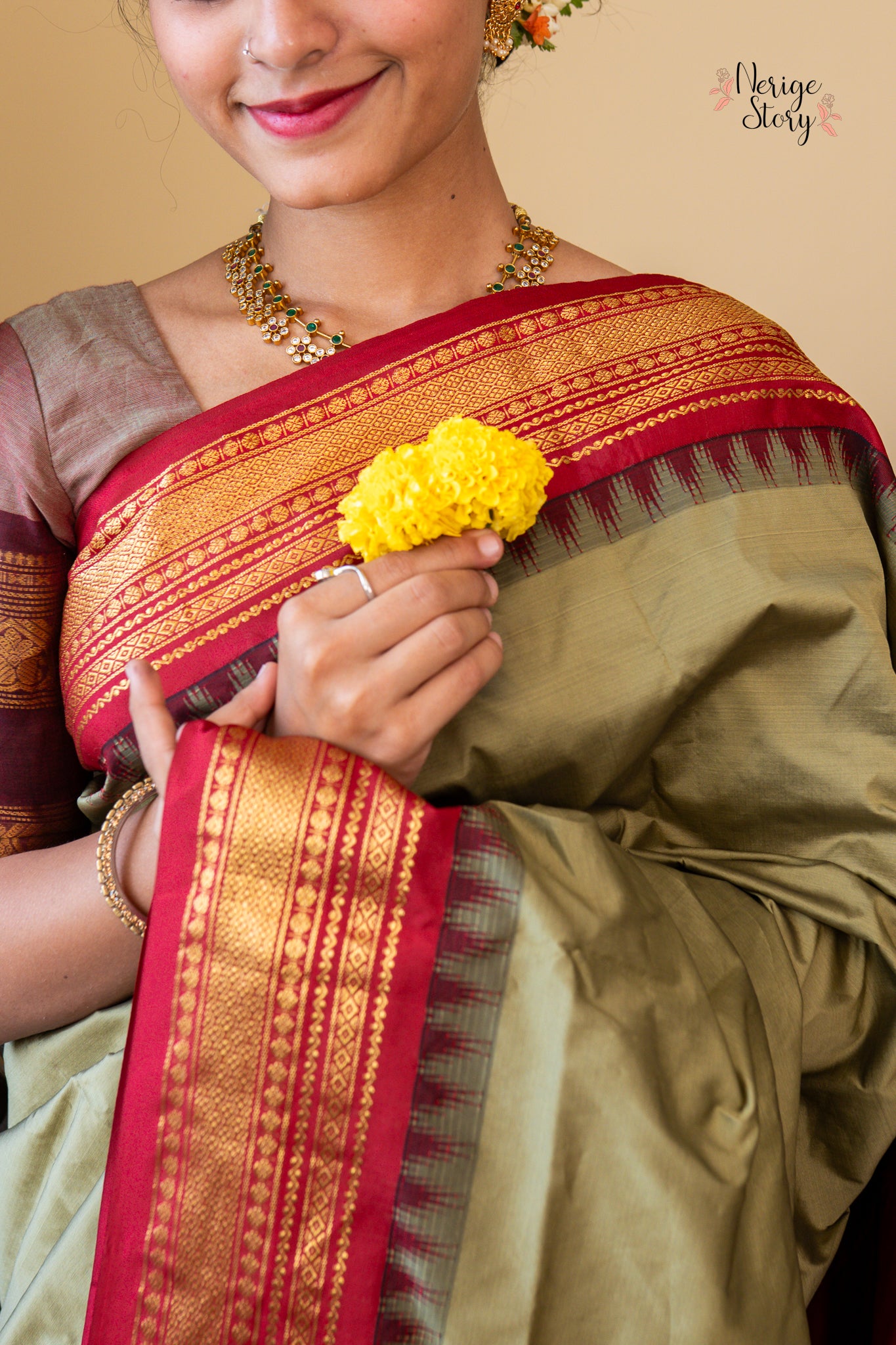 AMAIRA (ಅಮೈರಾ)