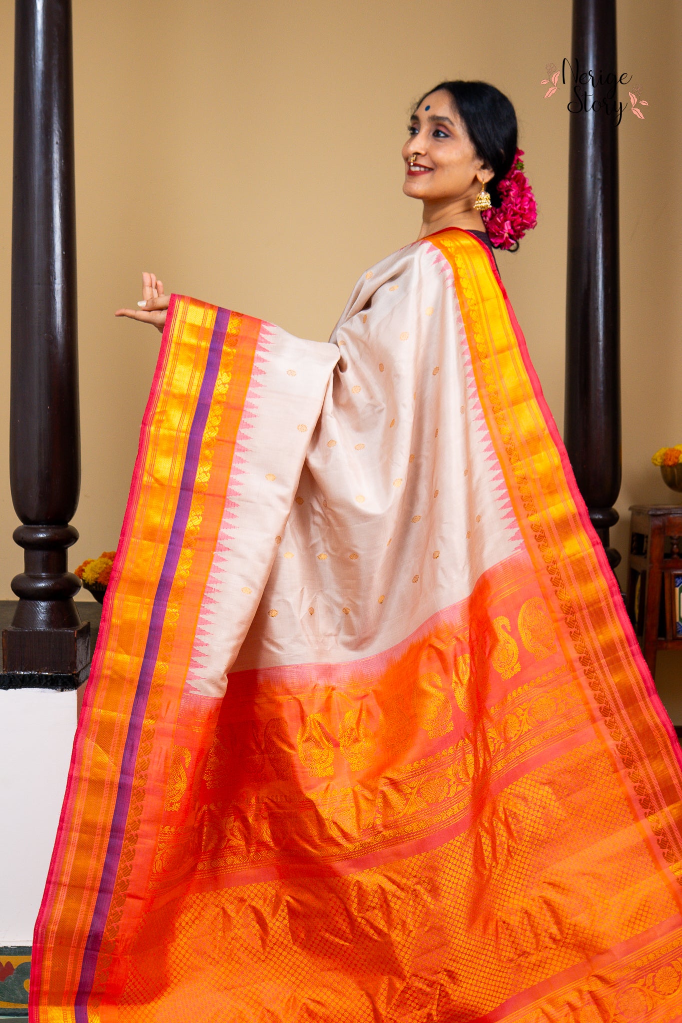 ARHIKA (అర్హికా)