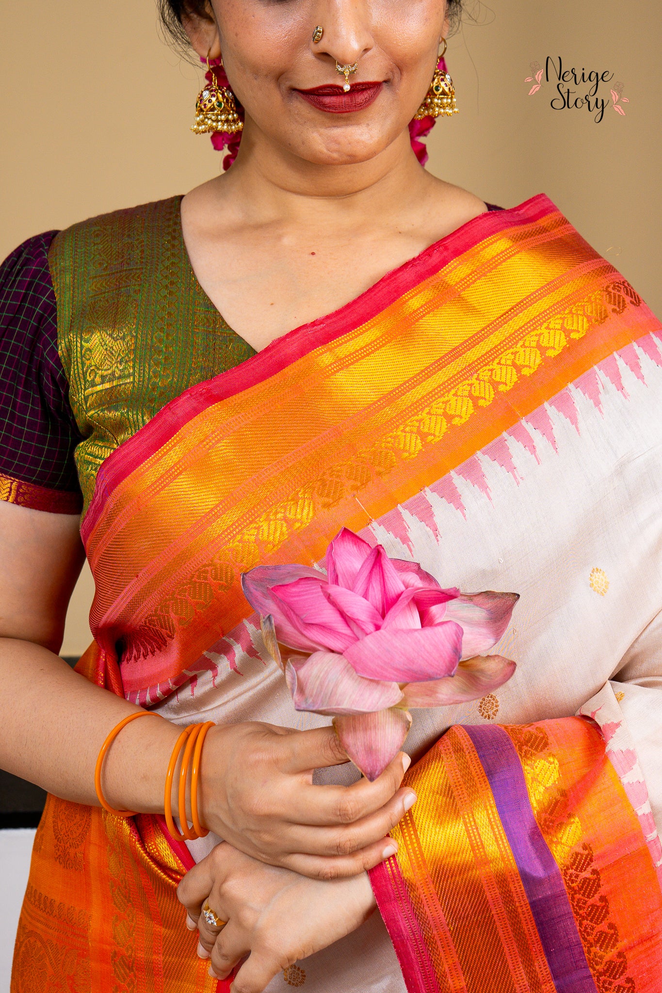 ARHIKA (అర్హికా)